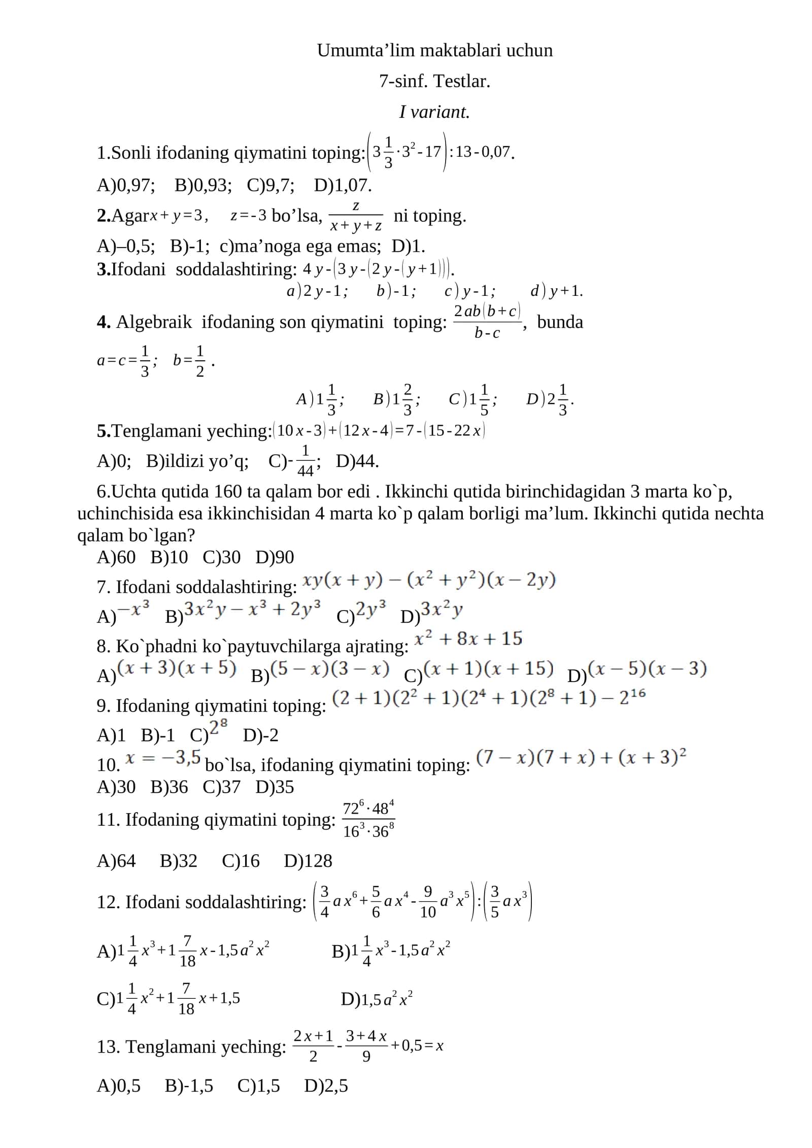 7-sinf. Testlar. I variant 1