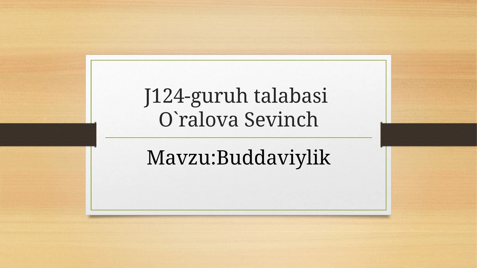 Preview 1