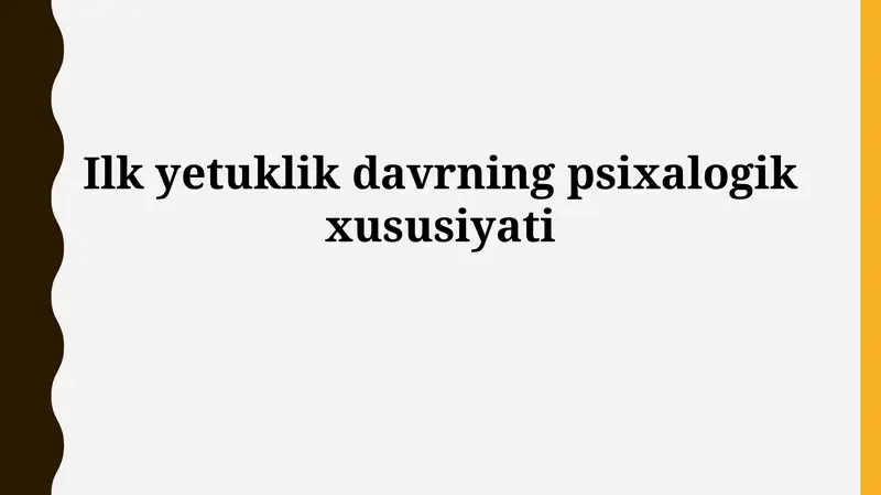 Preview 1