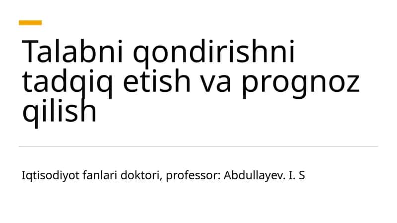 Bozor sig‘imi 1