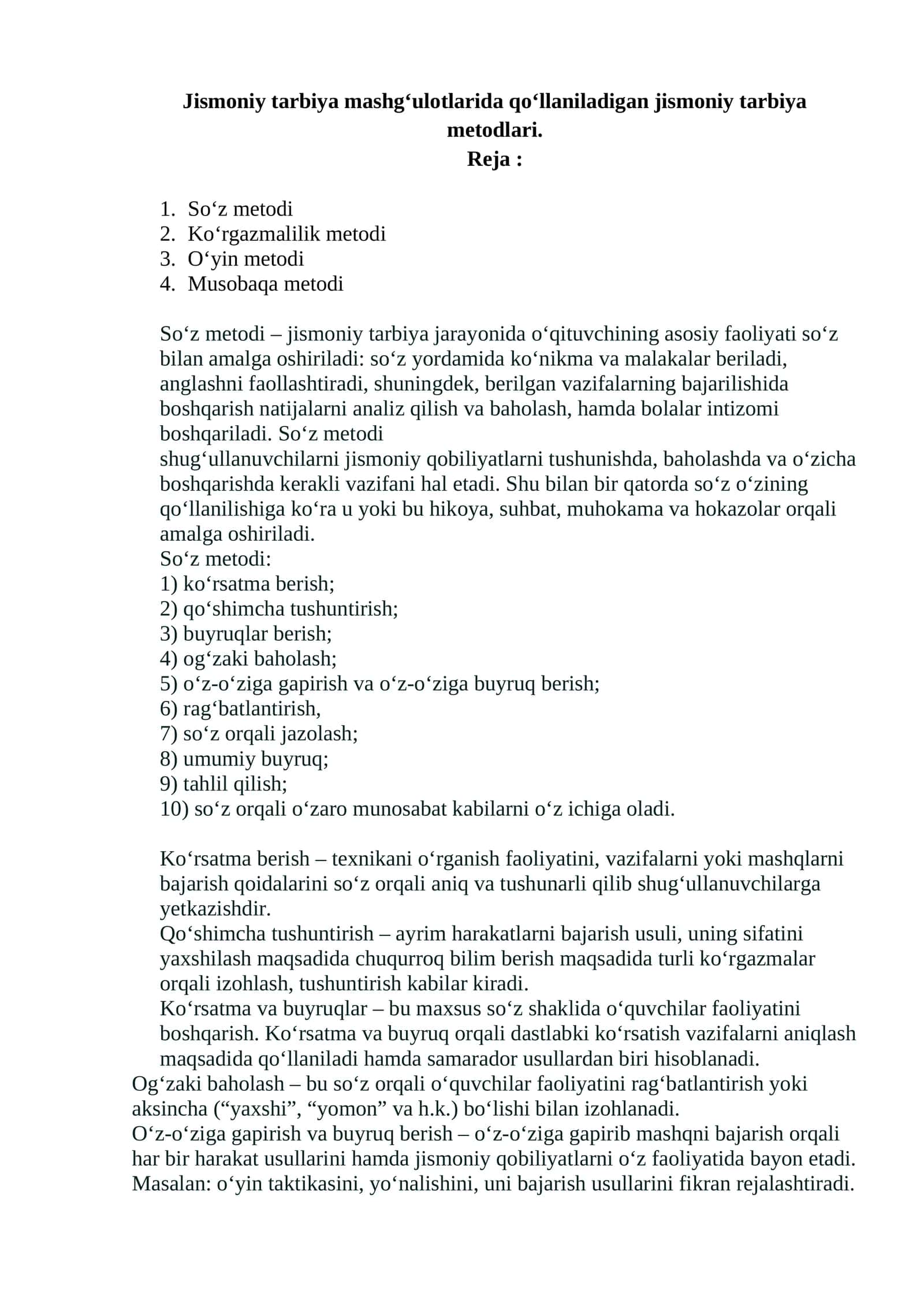 Jismoniy tarbiya metodlari 1