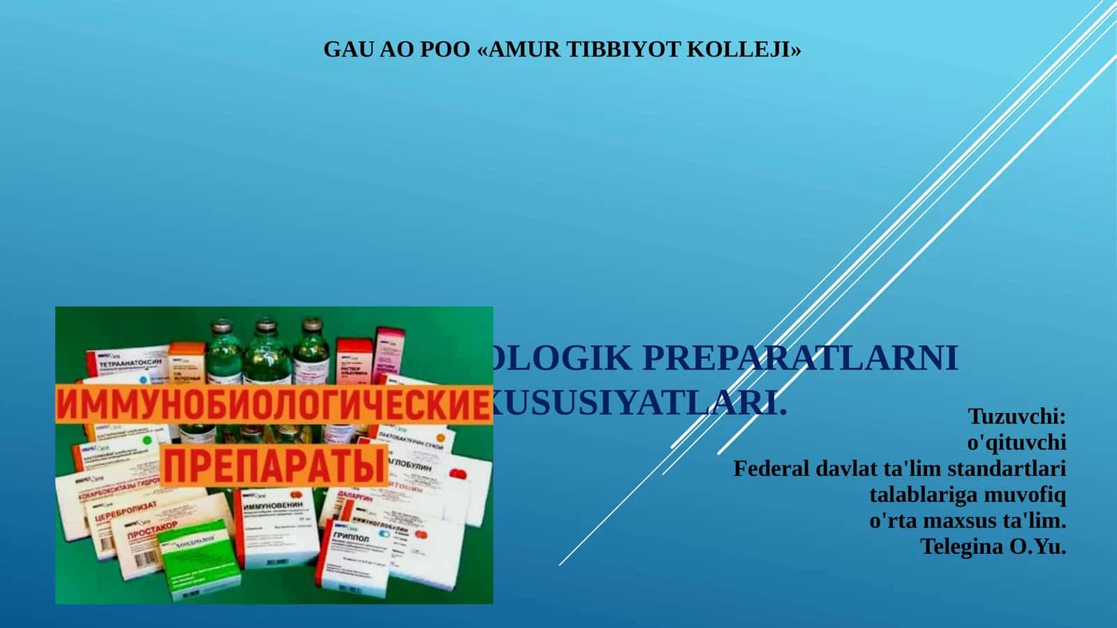 Immunobiologik preparatlarni tashish qoidalari 1