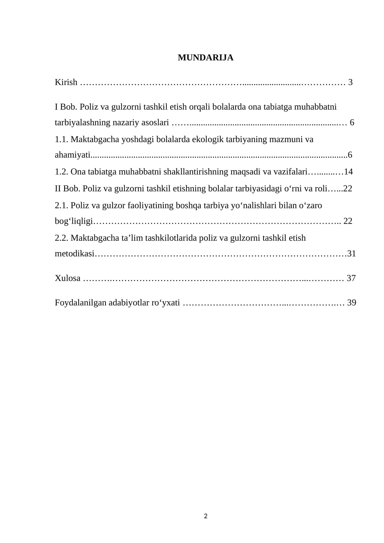 Poliz va gulzorni tashkil etish orqali bolalarda ona tabiatga muhabbatni tarbiyalashning nazariy asoslari 1