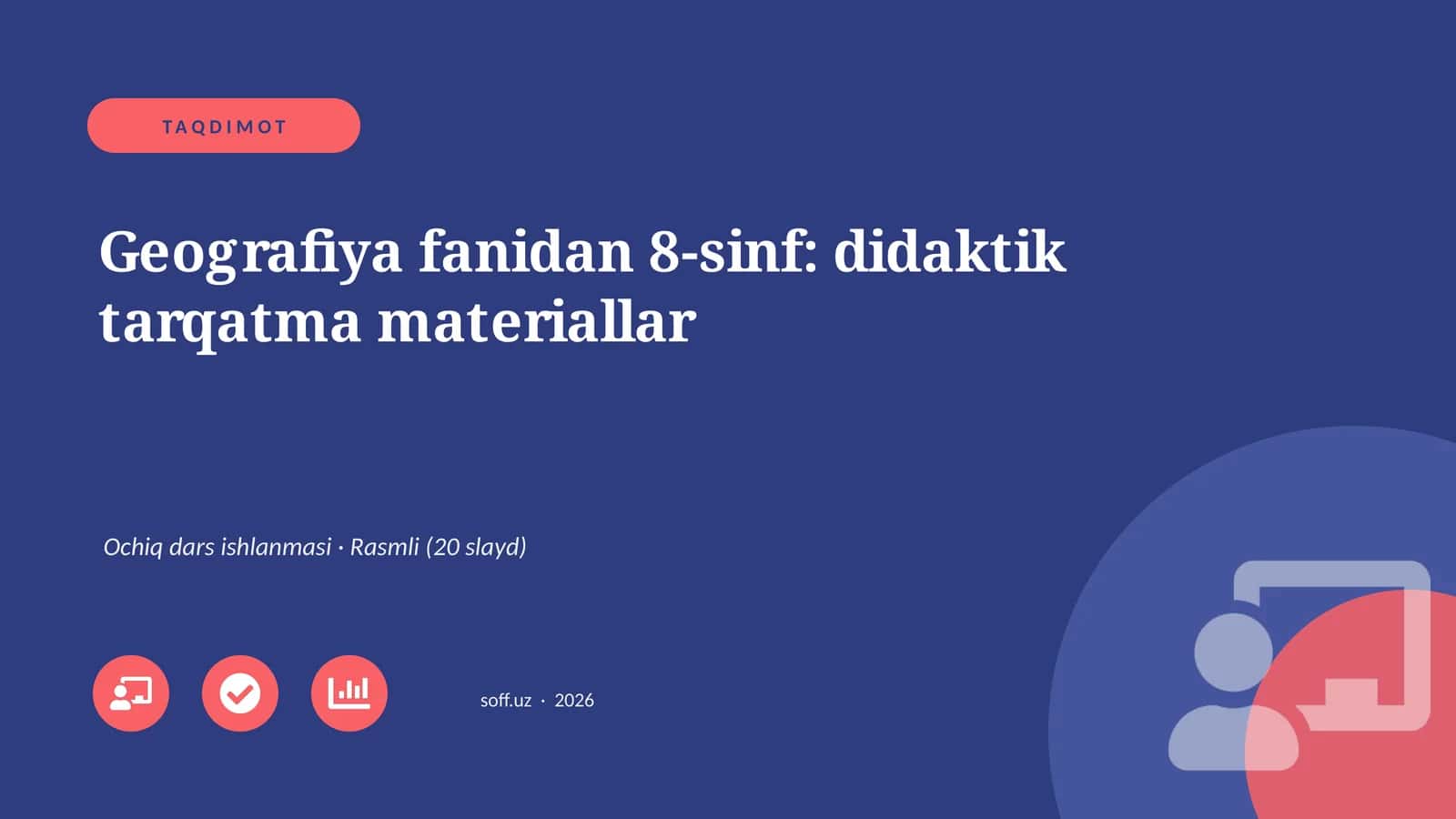 Geografiya fanidan 8-sinf: didaktik tarqatma materiallar 1