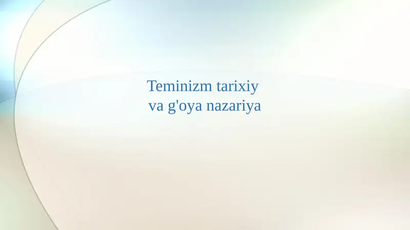 Preview 1