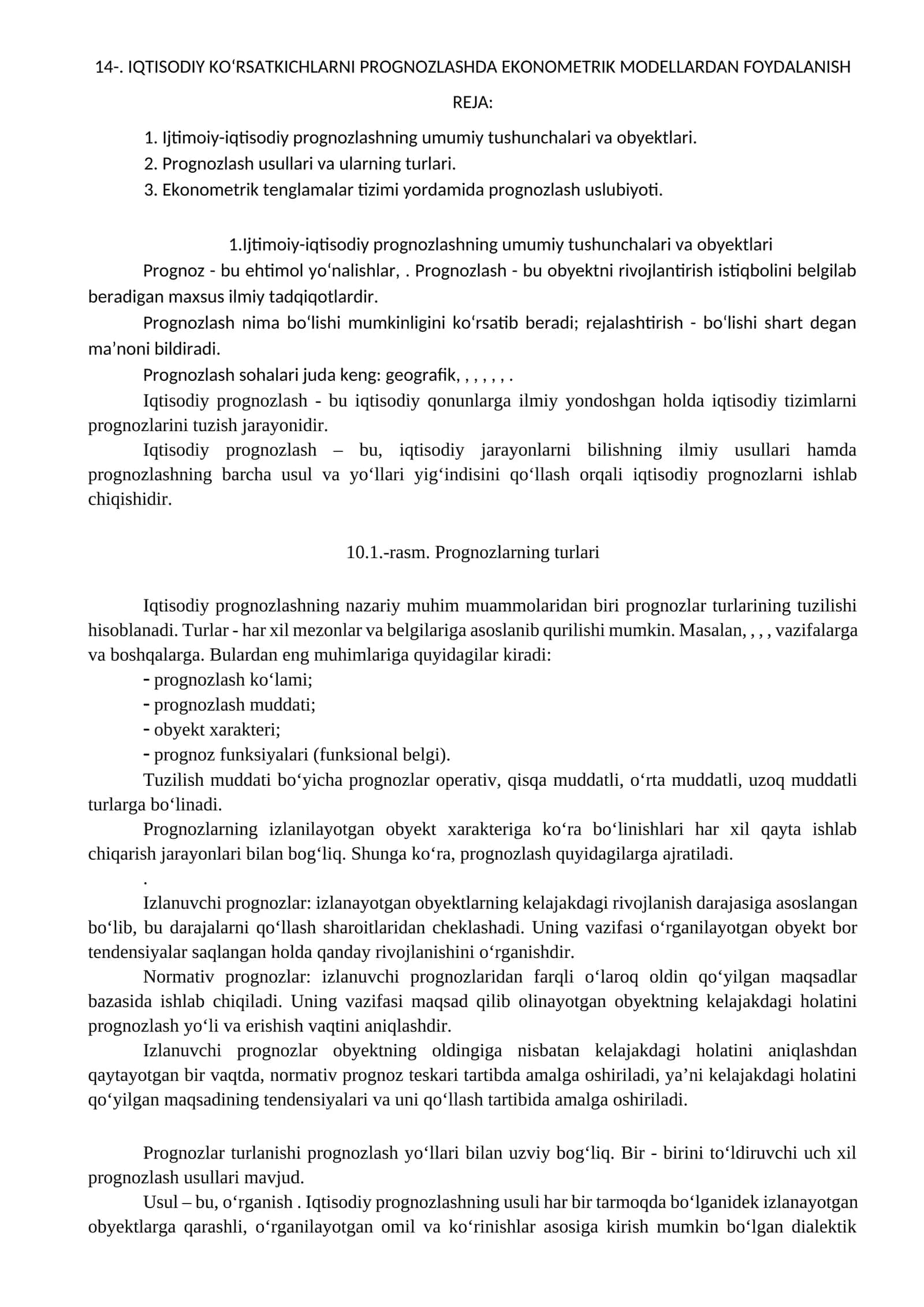 IQTISODIY KО‘RSATKICHLARNI PROGNOZLASHDA EKONOMETRIK MODELLARDAN FOYDALANISH 1
