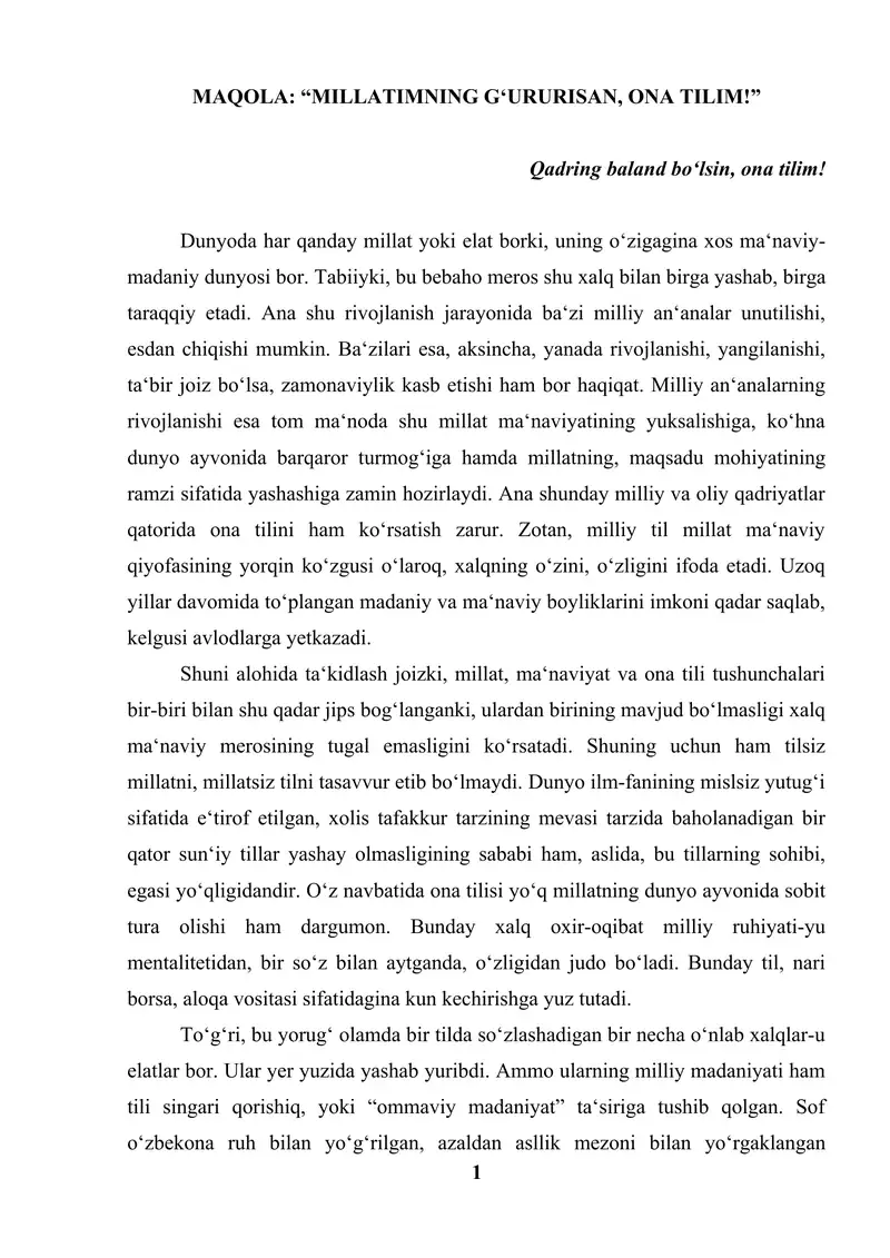 Preview 1
