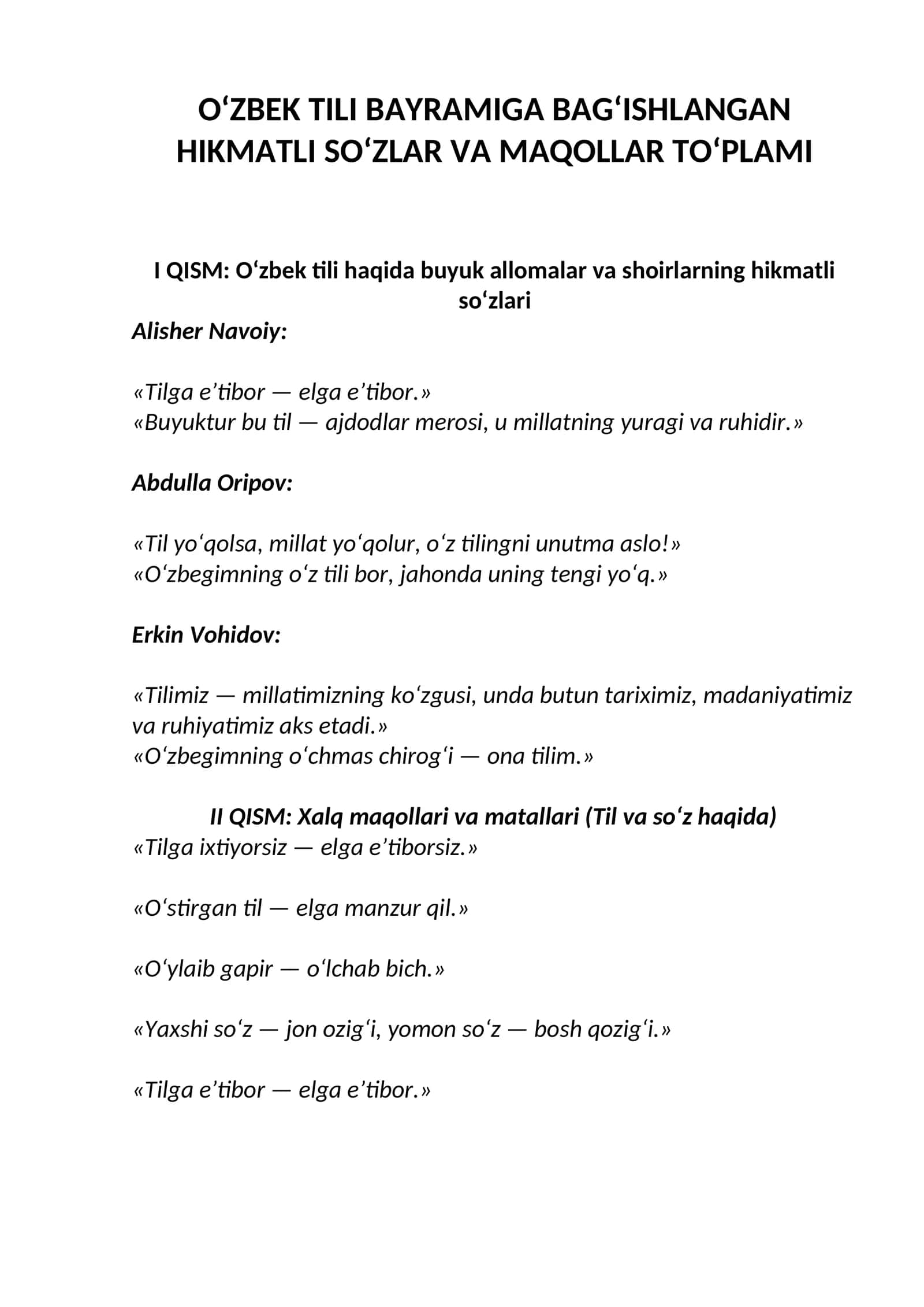 21-oktabr — O'zbek tili bayrami uchun hikmatli so'zlar va stend materiallari 1