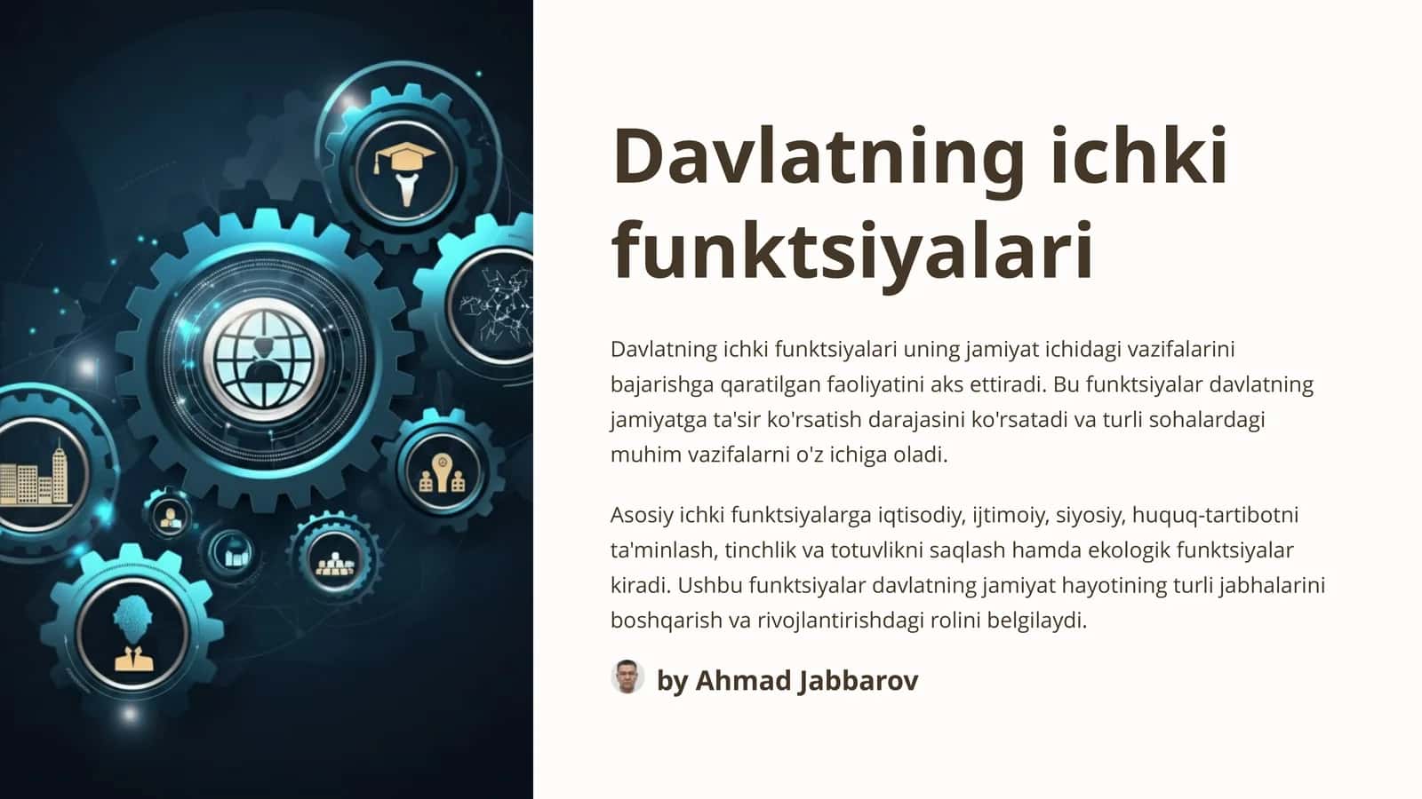 Davlatning ichki funktsiyalari 1