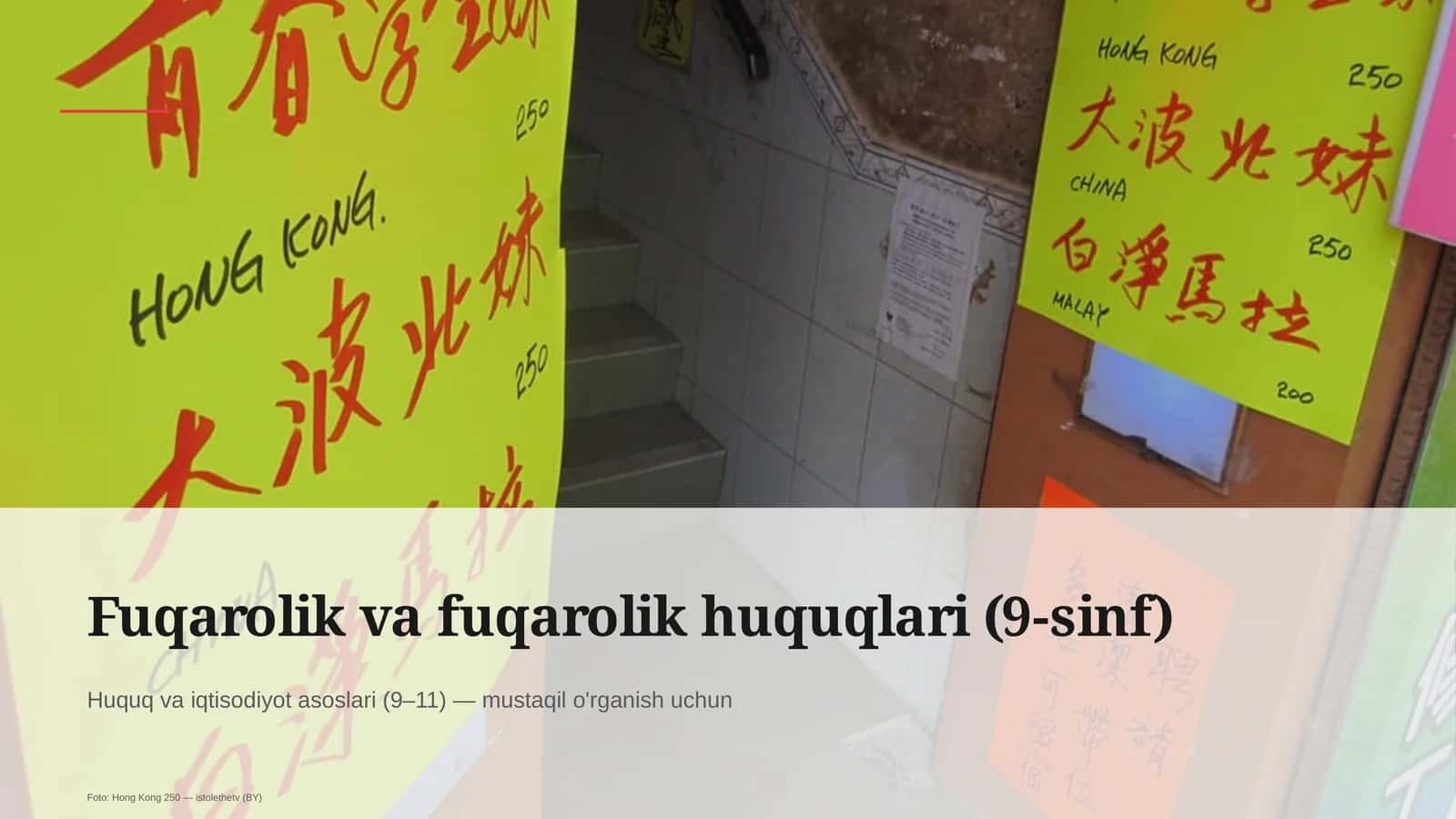 Fuqarolik va fuqarolik huquqlari (9-sinf) 1