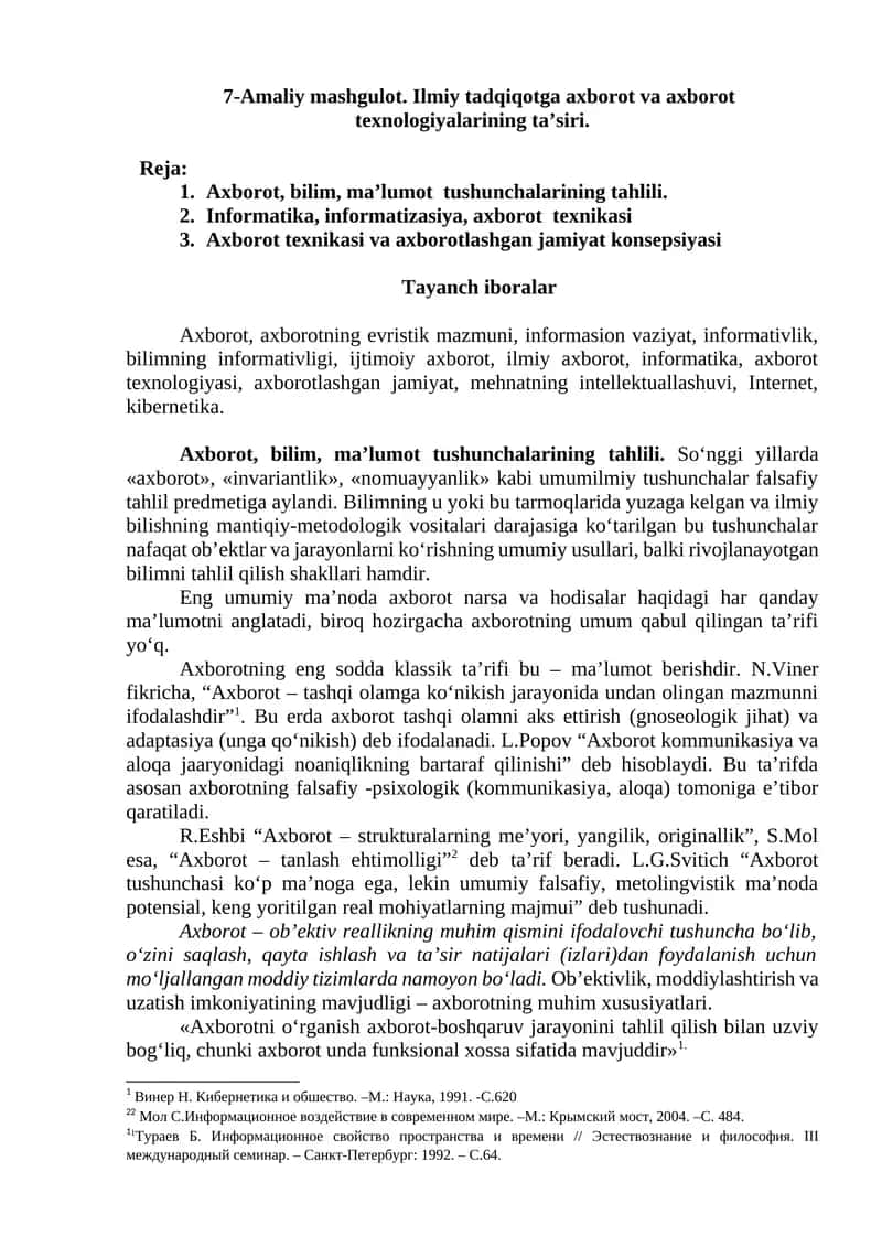7-Amaliy mashgulot. Ilmiy tadqiqotga axborot va axborot texnologiyalarining ta’siri. 1