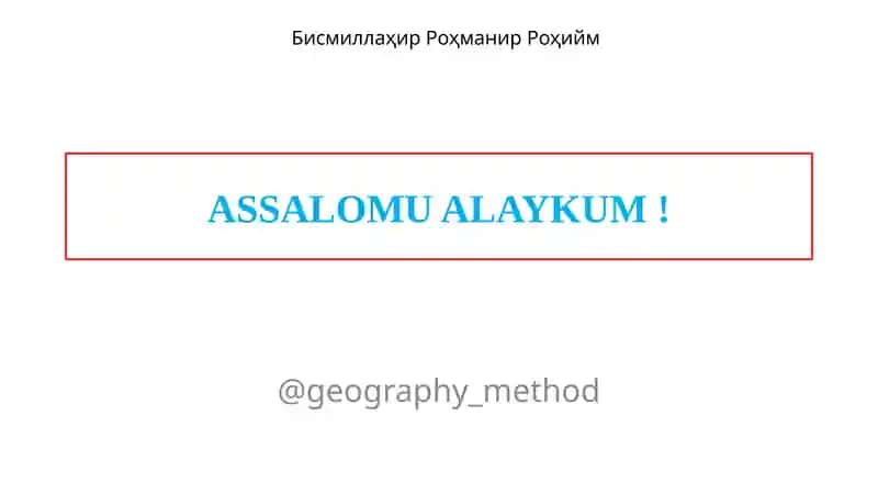 Antarktida tabiatining xususiyatlari