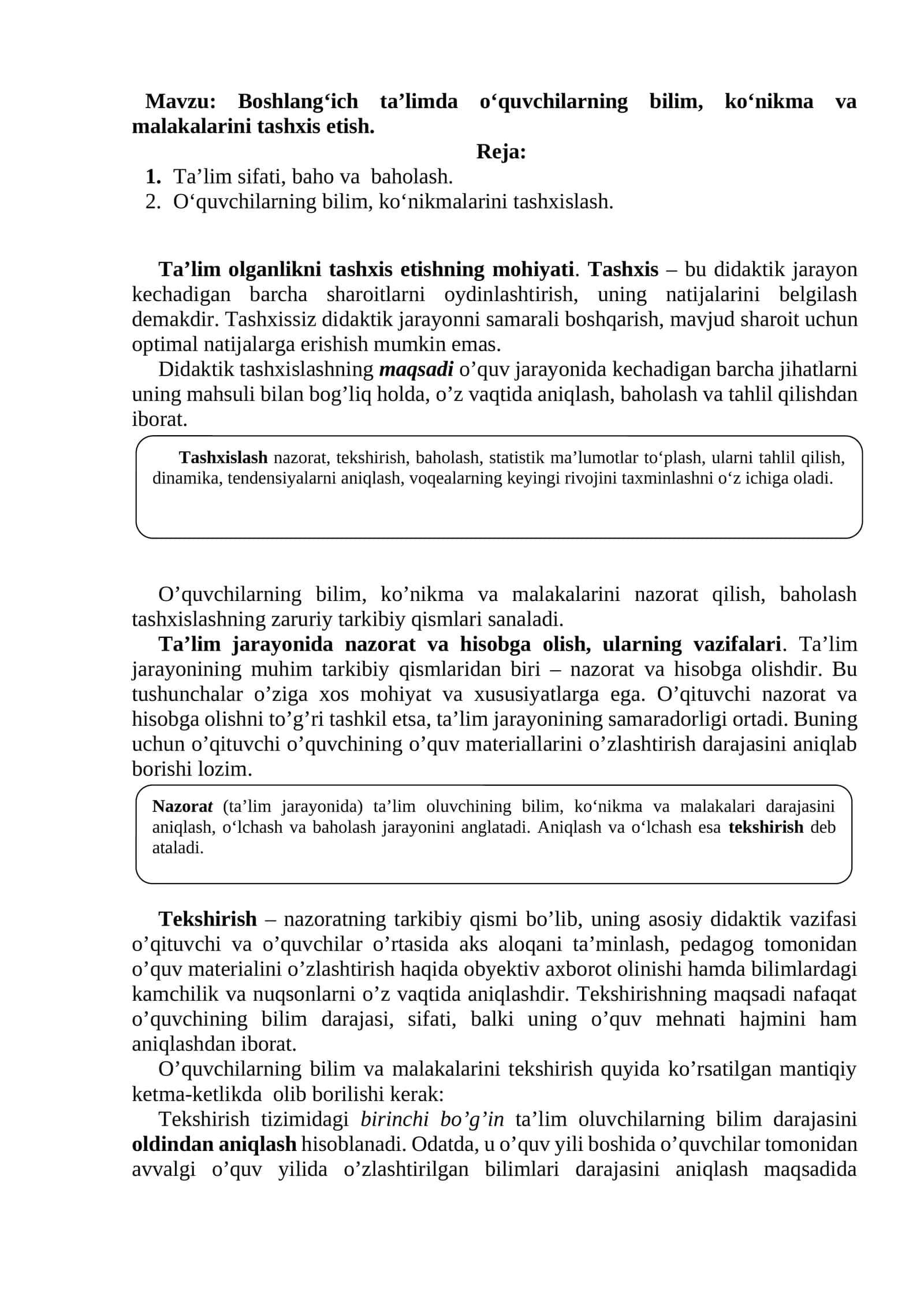 Tashxislashning mahsuloti 1