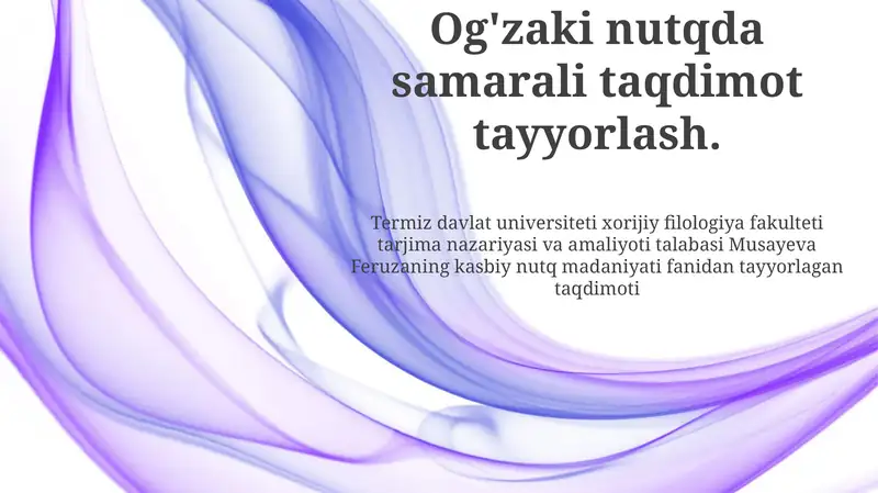 Preview 1