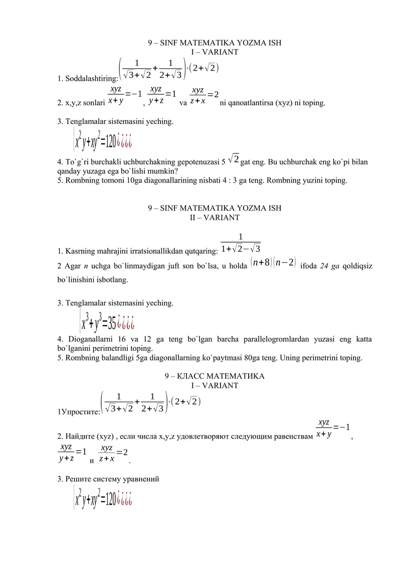 Matematikadan Olimpiada savollari 1