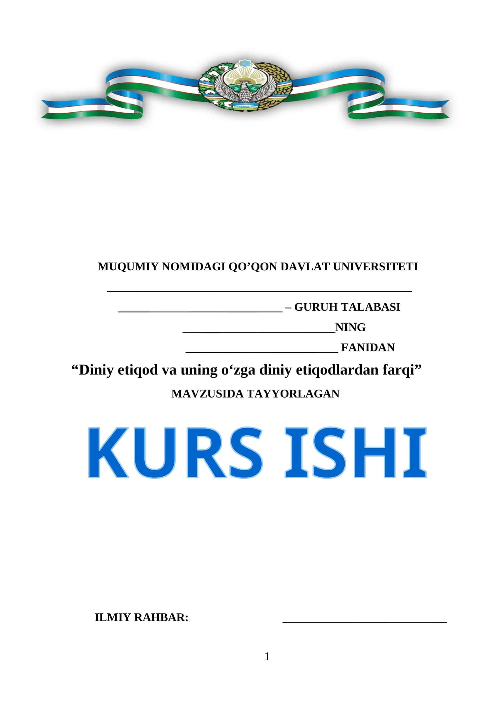 Diniy etiqod va uning oʻzga diniy etiqodlardan farqi - KURS ISHI 1