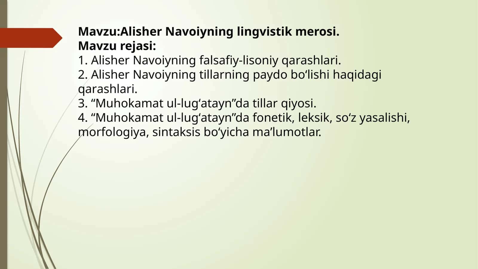 Alisher Navoiyning lingvistik merosi 1