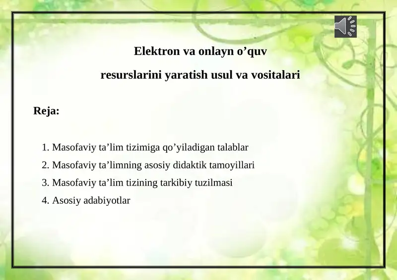 Preview 1