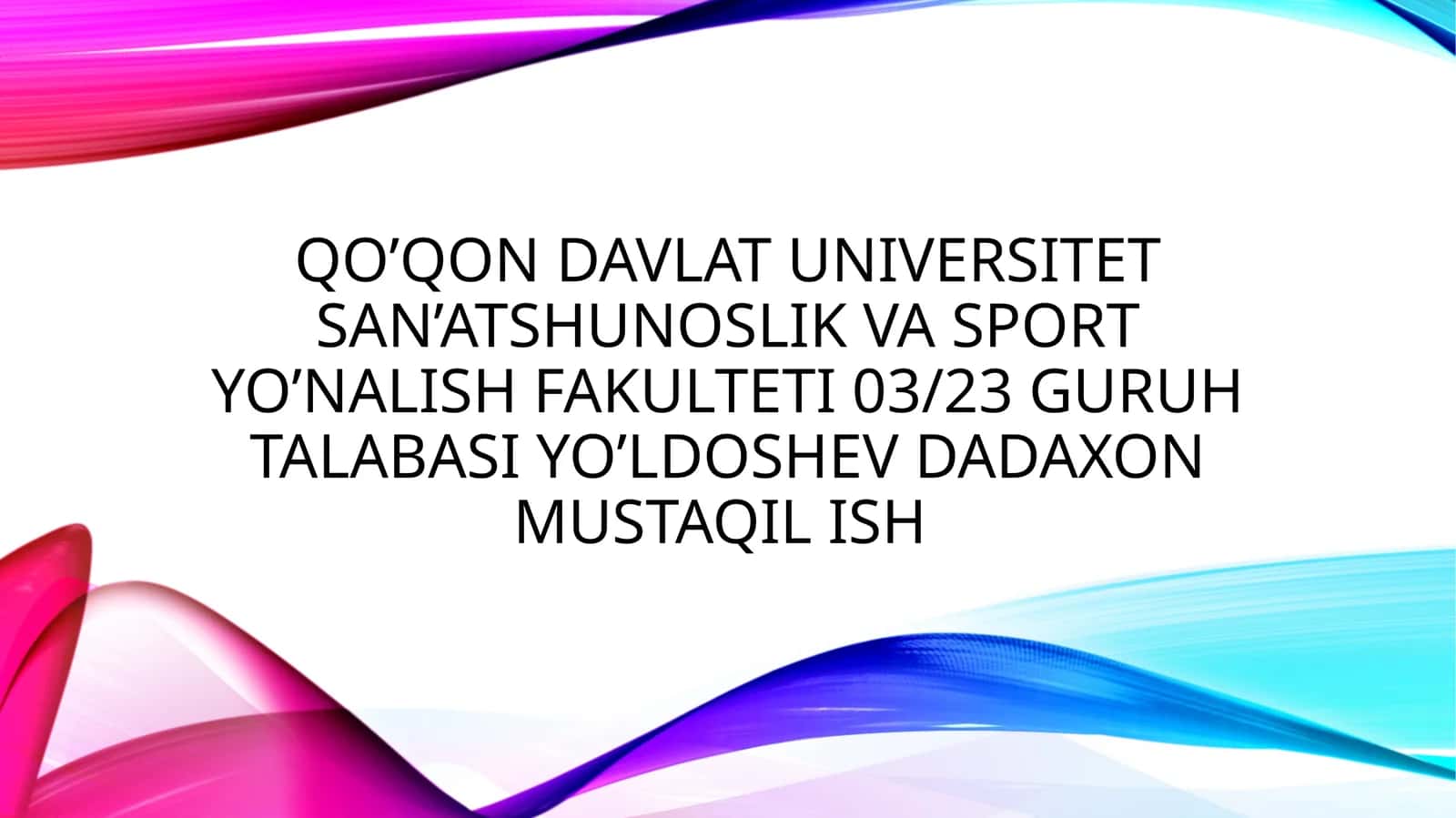 Belbog'li kurash tarixi va texnikasi 1