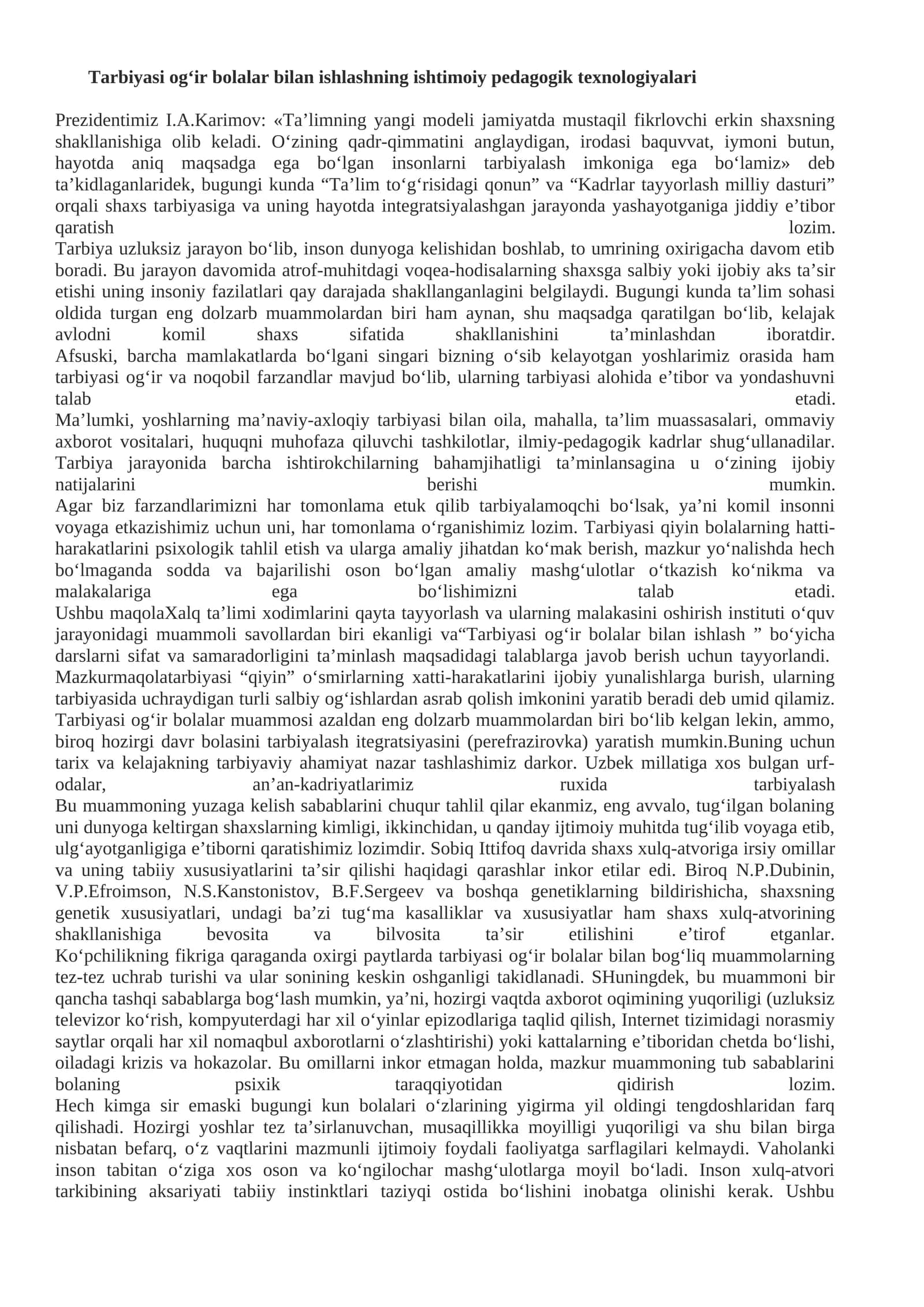 Tarbiyasi og‘ir bolalar bilan ishlashning ishtimoiy pedagogik texnologiyalari 1