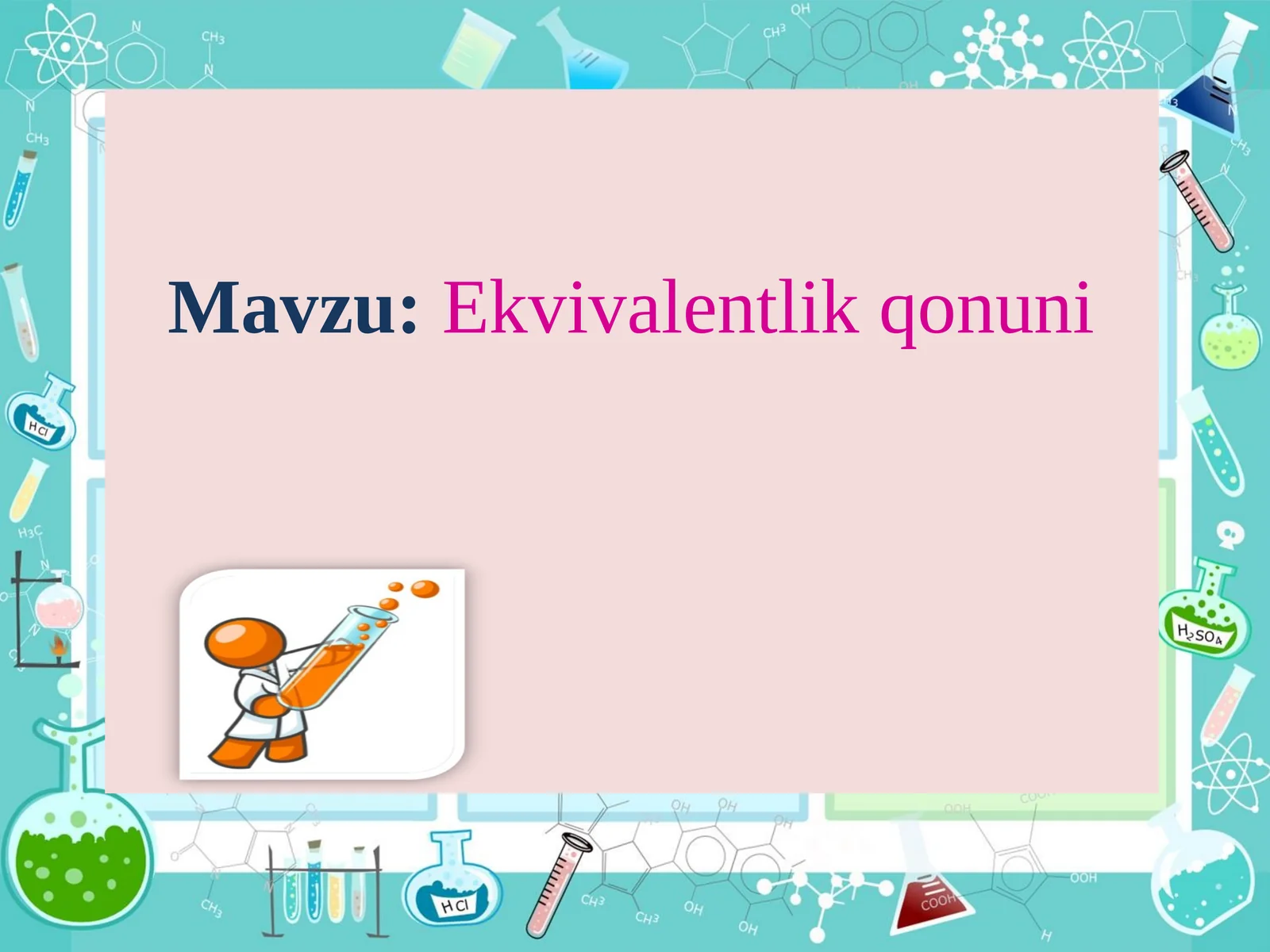Ekvivalentlik qonuni 1