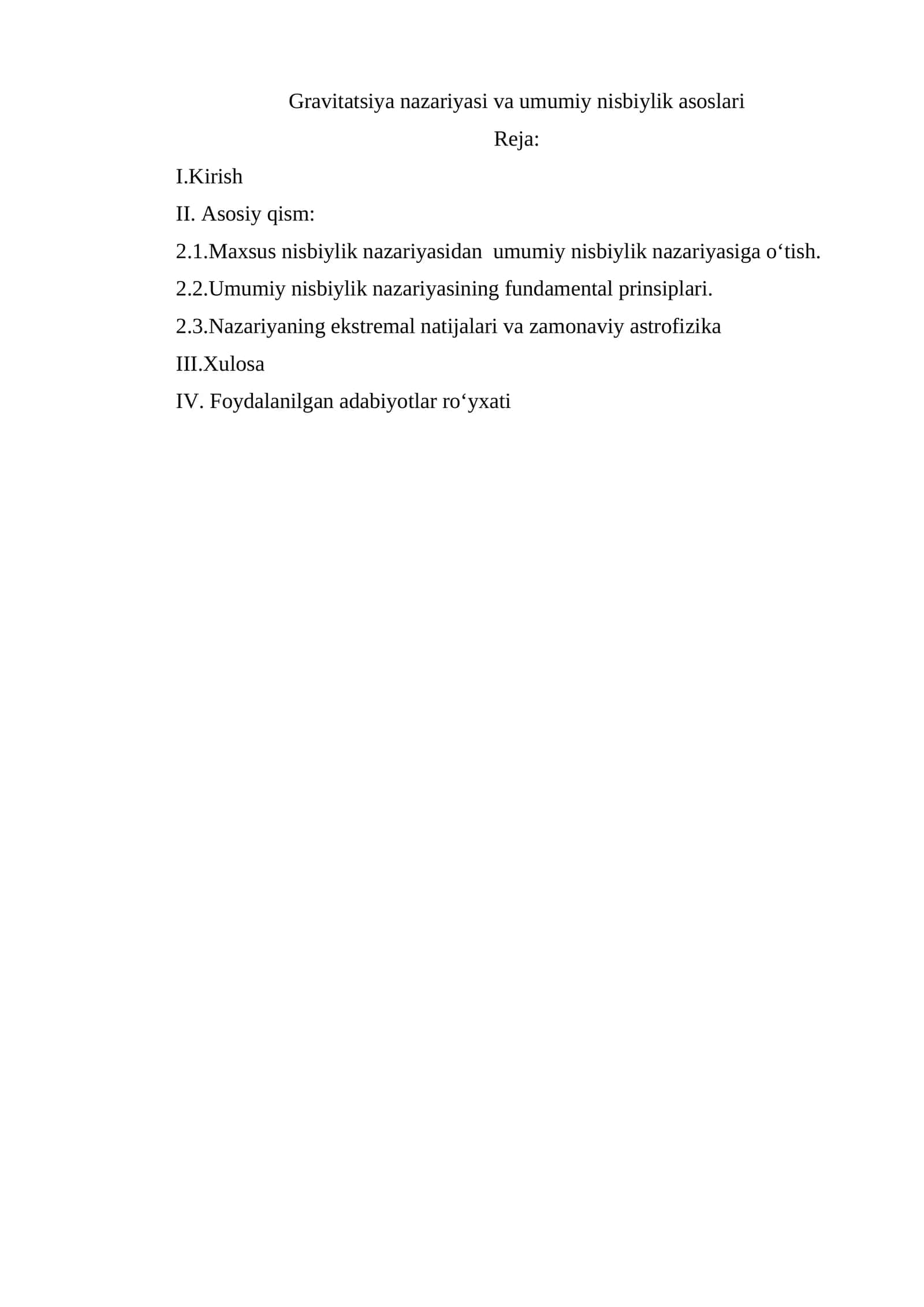Gravitatsiya nazariyasi va umumiy nisbiylik asoslari 1