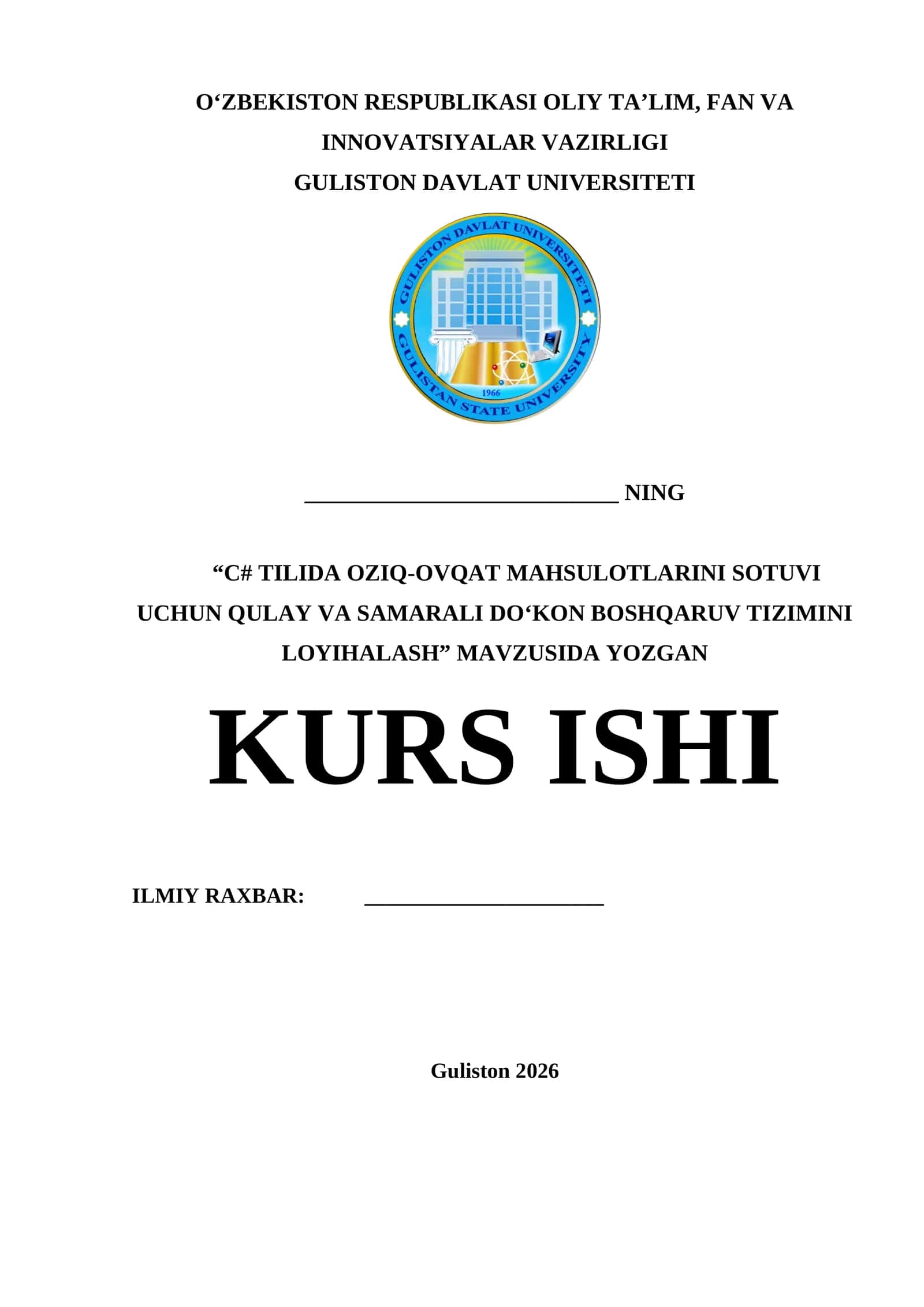 C# TILIDA OZIQ-OVQAT MAHSULOTLARINI SOTUVI UCHUN QULAY VA SAMARALI DO‘KON BOSHQARUV TIZIMINI LOYIHALASH 1