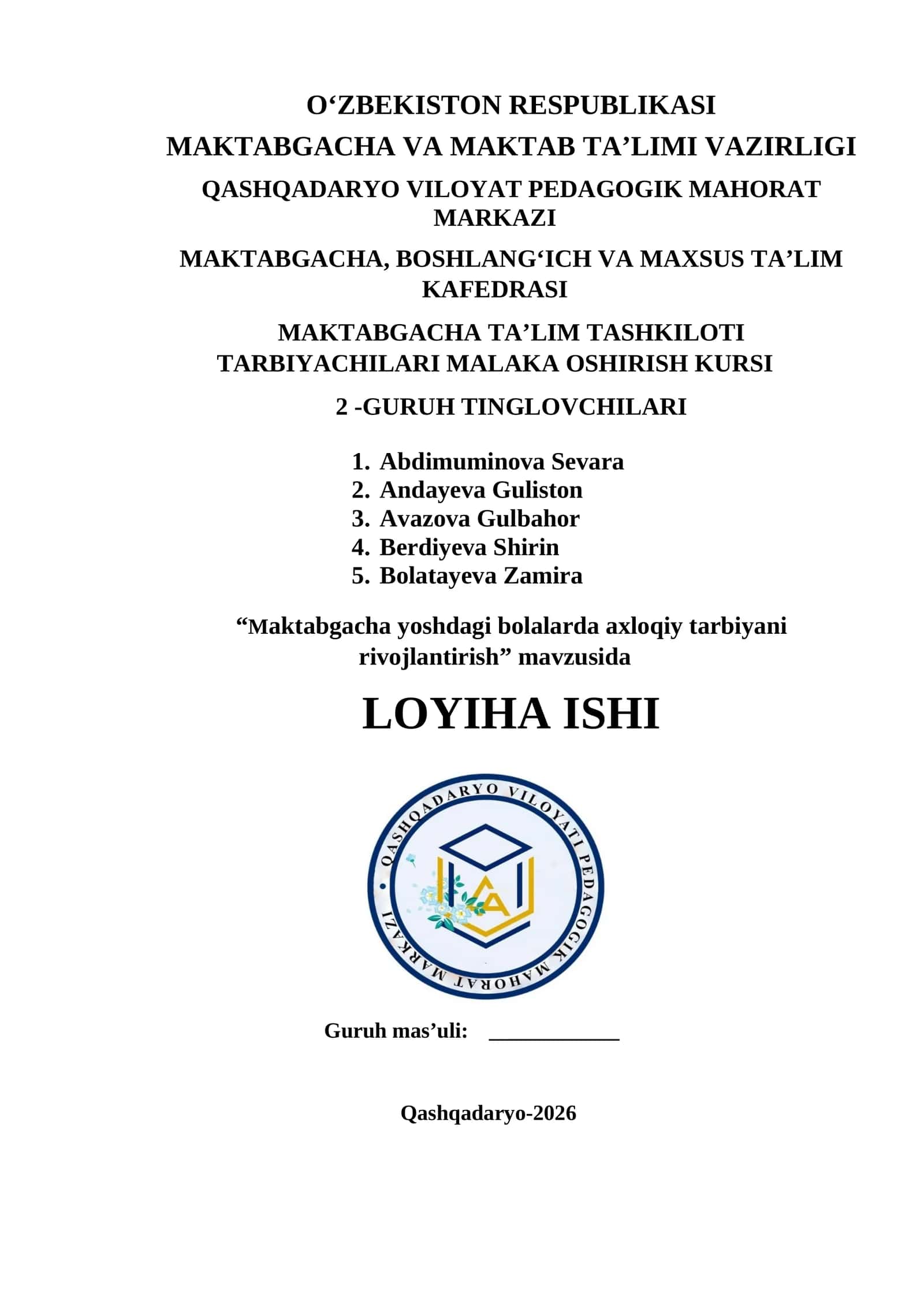 Maktabgacha yoshdagi bolalarda axloqiy tarbiyani rivojlantirish 1