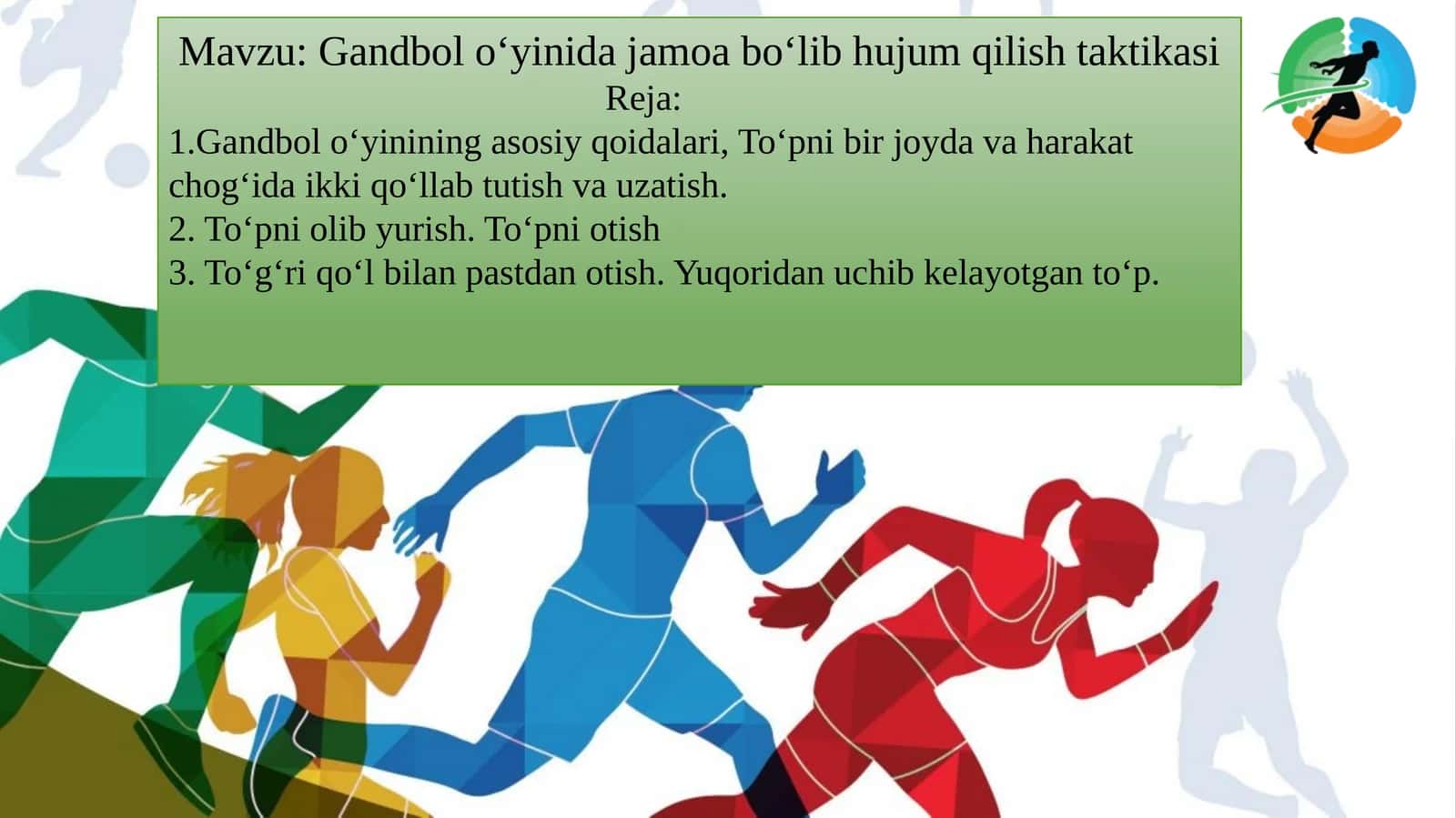 Gandbol o‘yinida jamoa bo‘lib hujum qilish taktikasi 1