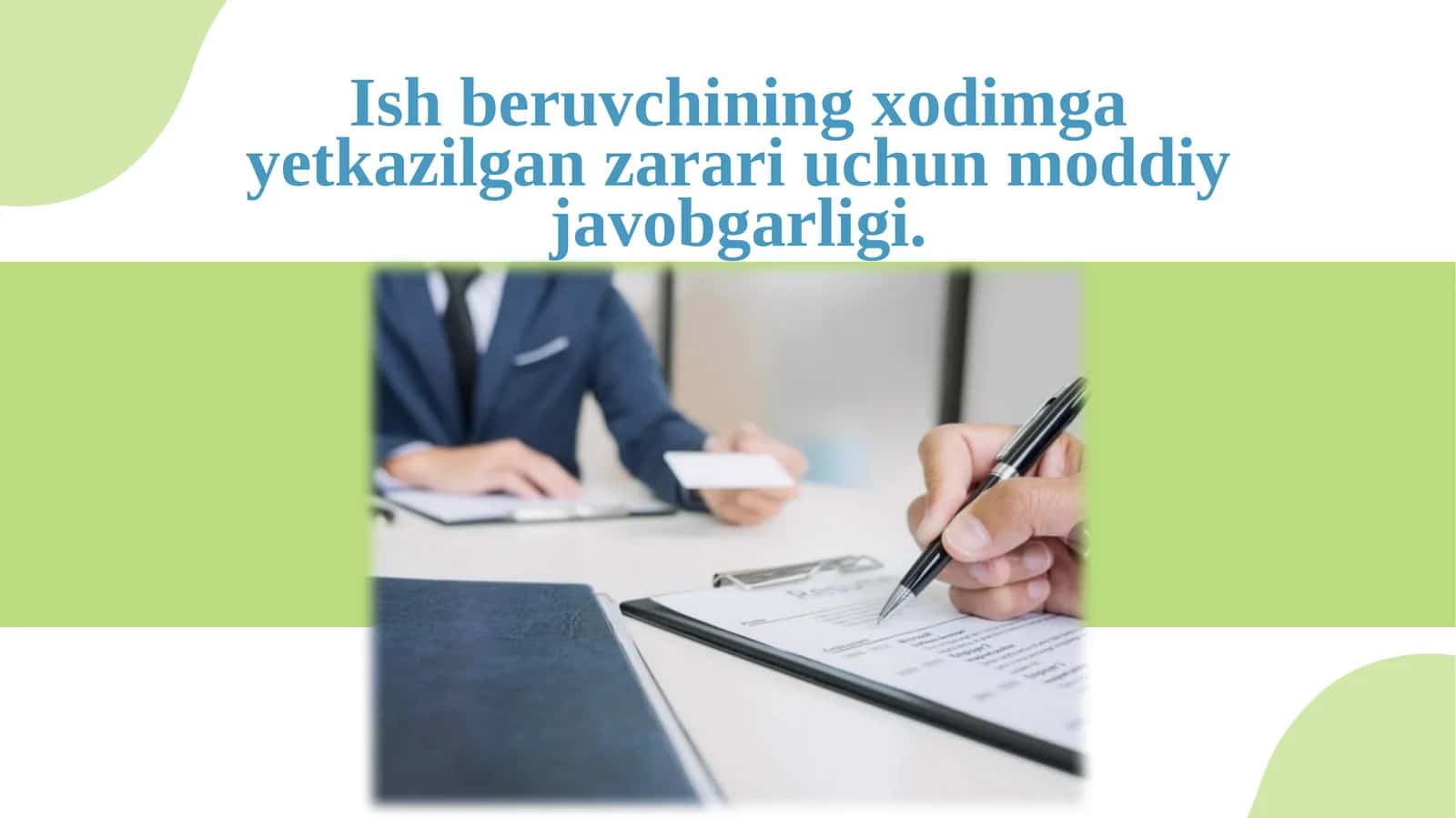 Ishberuvchining xodim gayet kazilgan zarari uchun moddiy javobgarligi 1