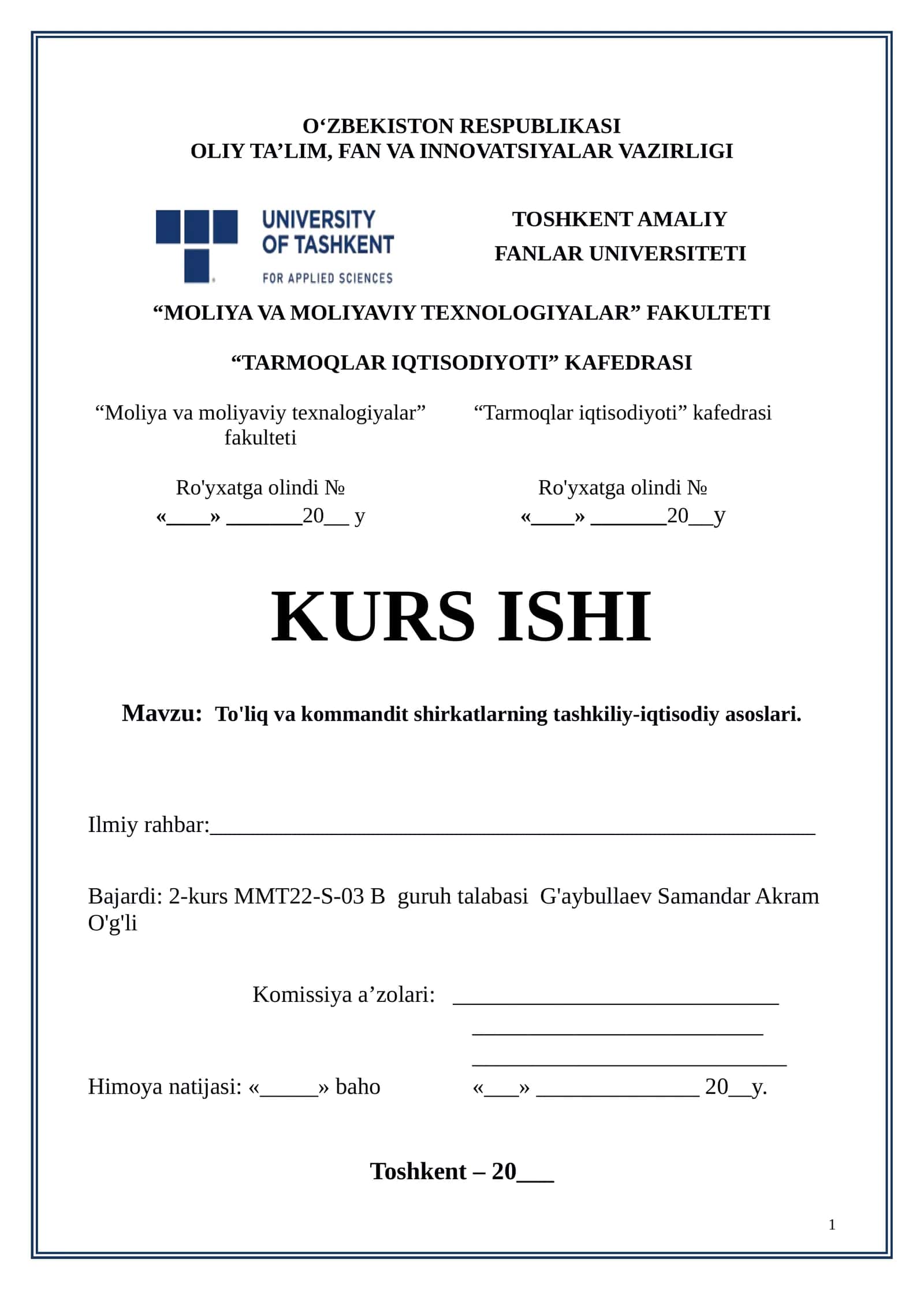 To'liq va kommandit shirkatlarning tashkiliy-iqtisodiy asoslari 1