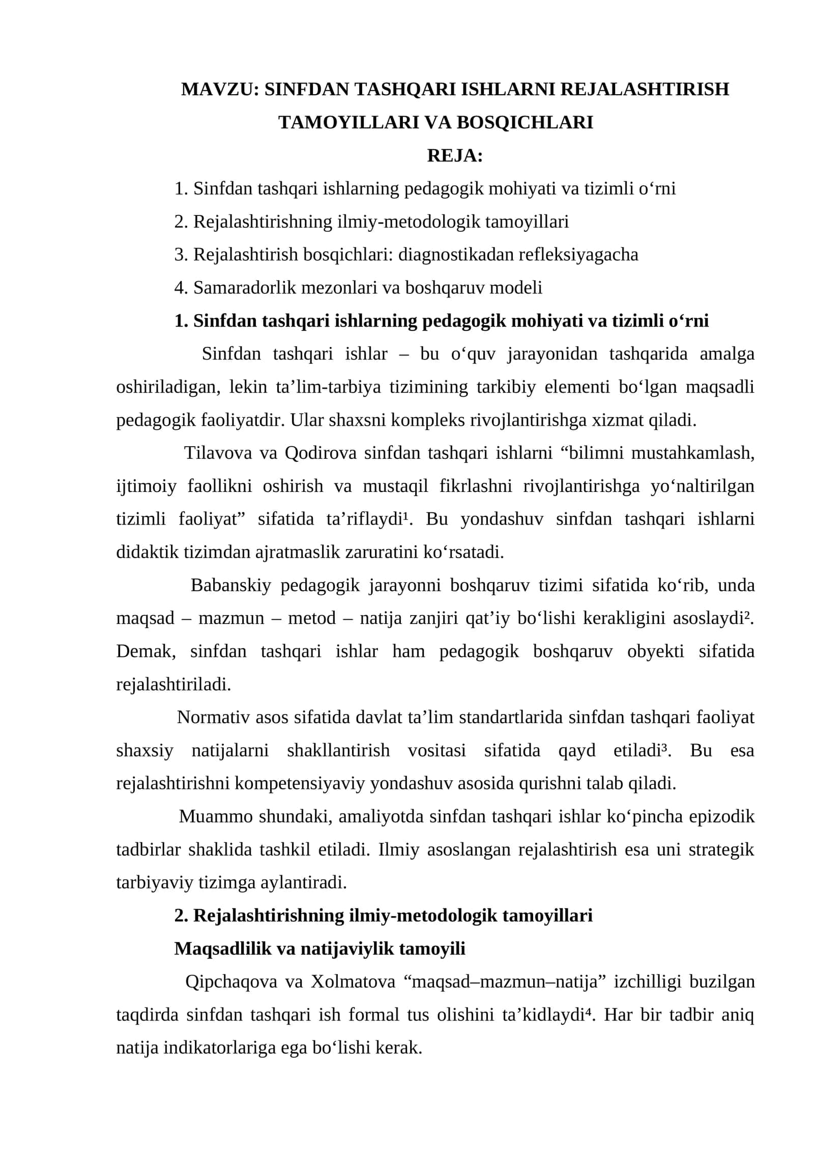 SINFDAN TASHQARI ISHLARNI REJALASHTIRISH TAMOYILLARI VA BOSQICHLARI 1