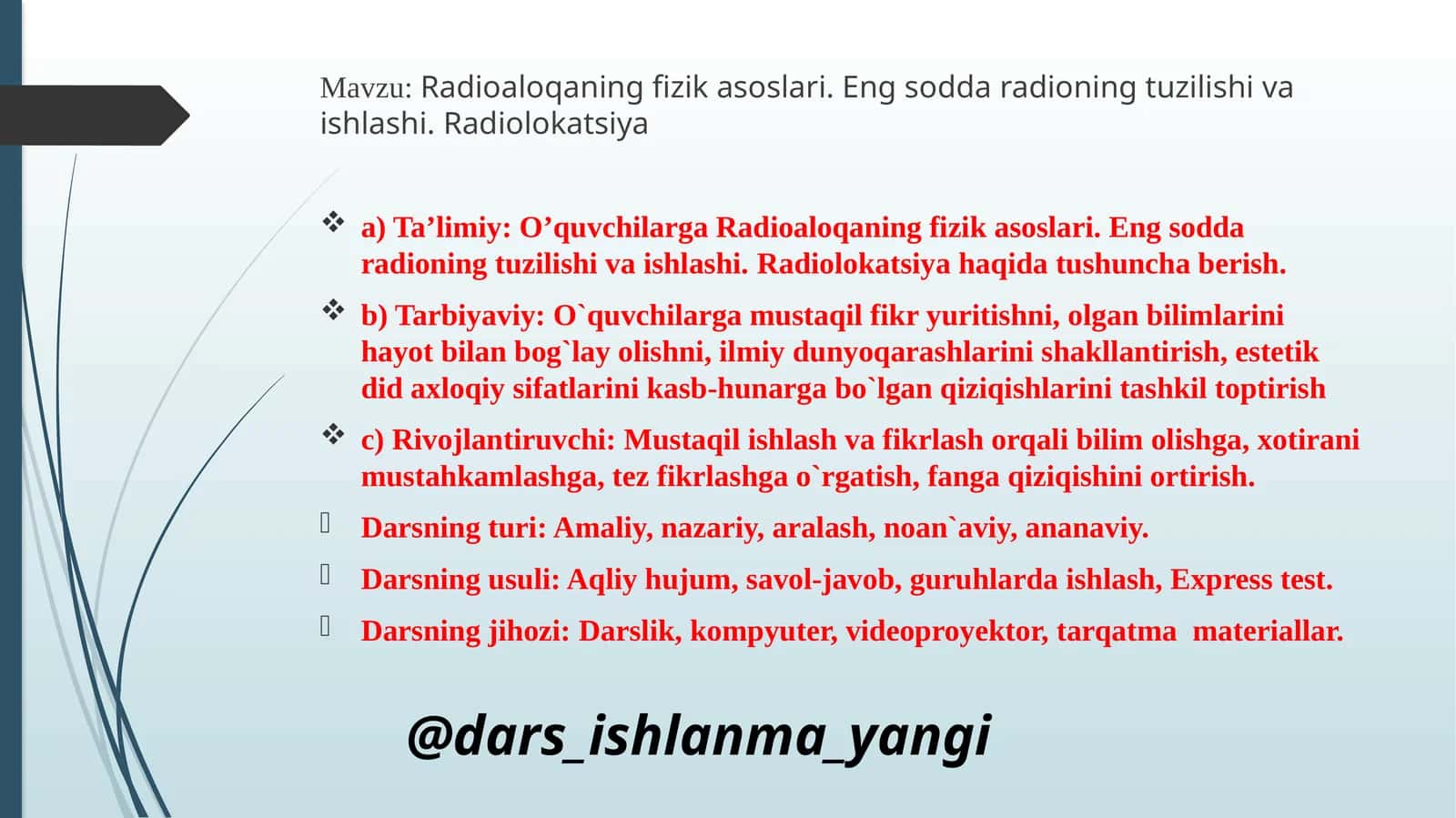 Radioaloqaning fizikasoslari 1