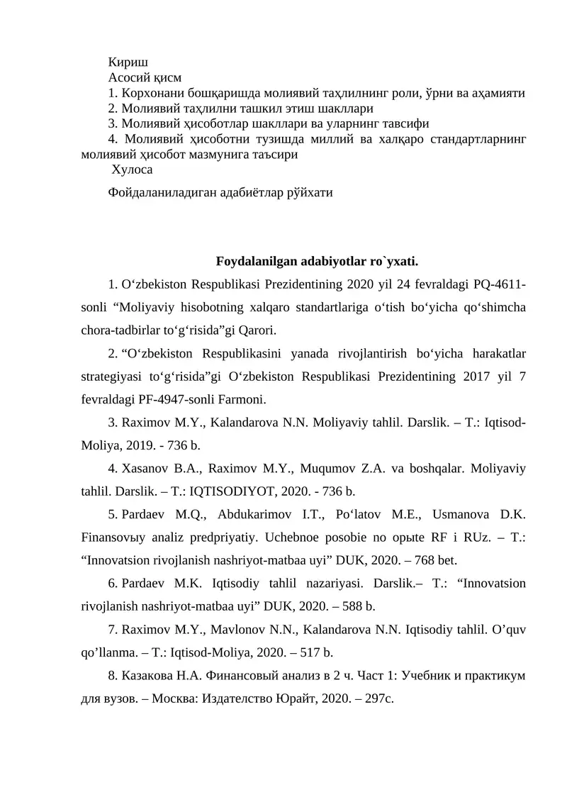 Moliyaviy tahlilni tashkil etish usullari 1