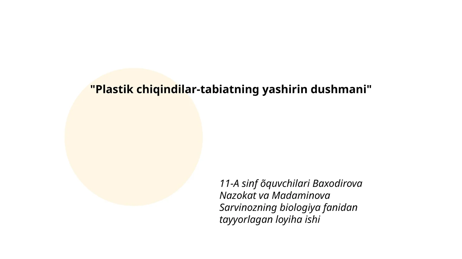 Preview 1