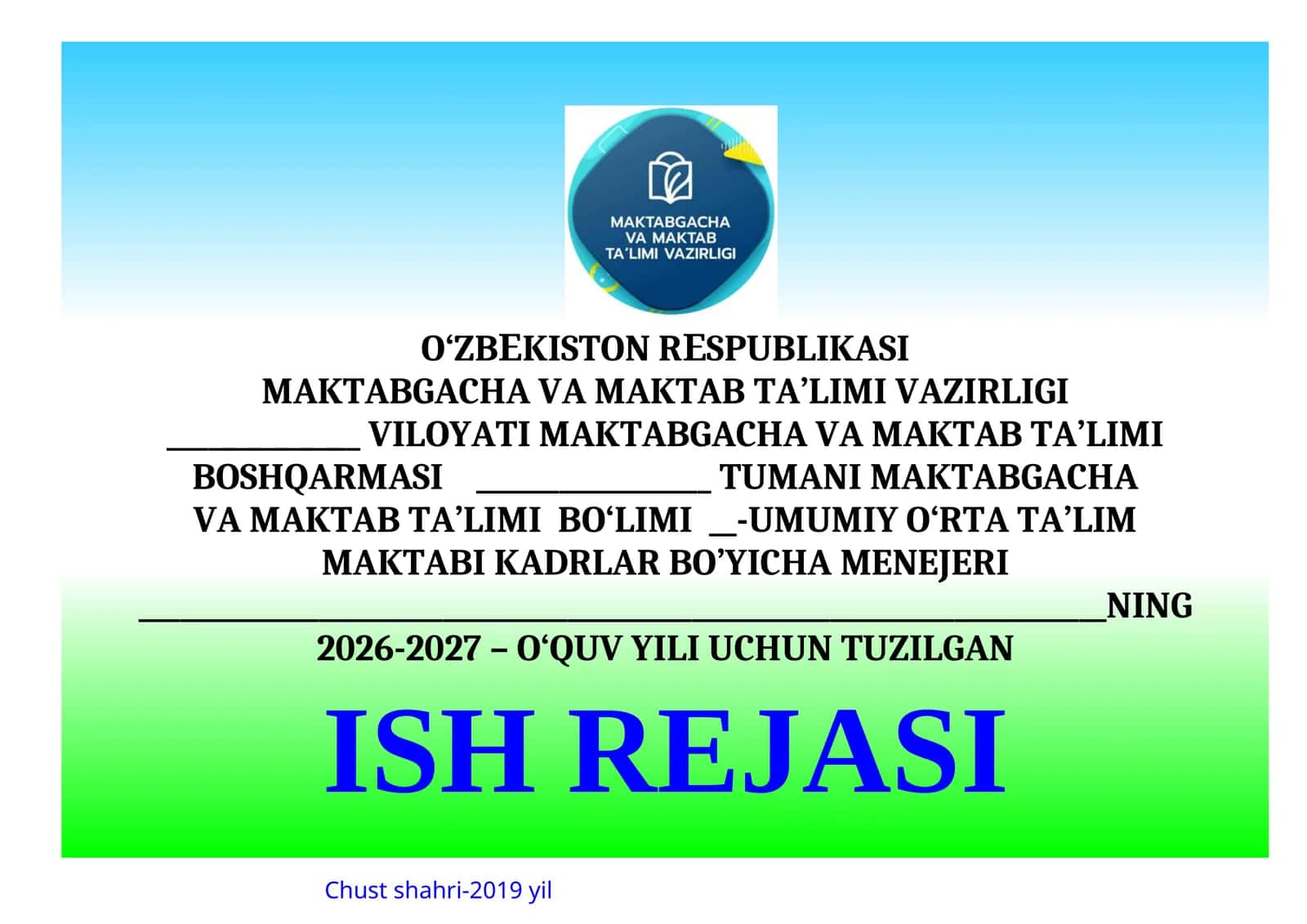 KADR BO`YICHA MENEJER ISH REJASI 2026-2027 O`QUV YILI UCHUN 1