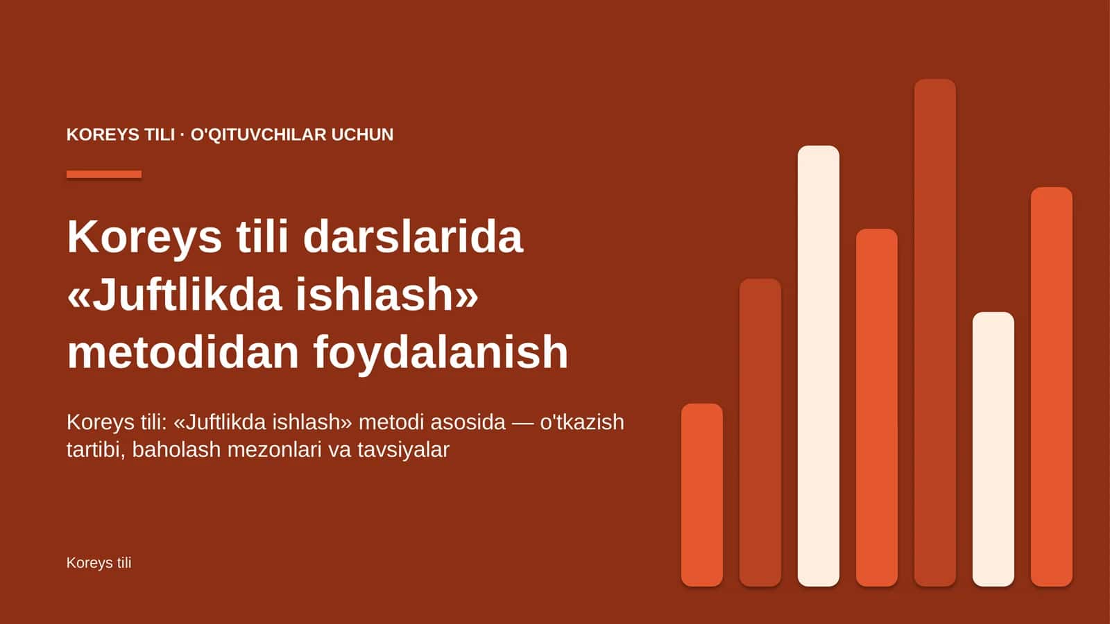 koreys tili darslarida juftlikda ishlash metodidan foydalanish 1959 1