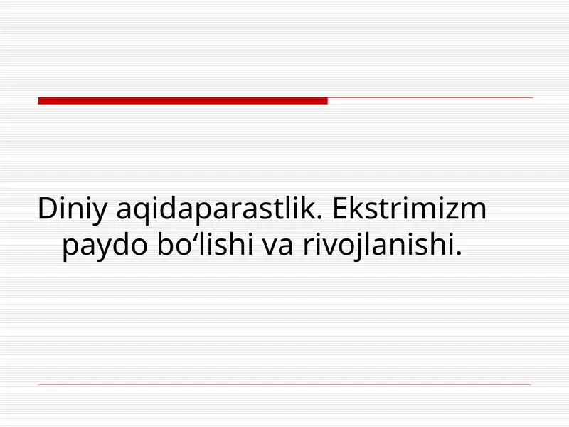Preview 1