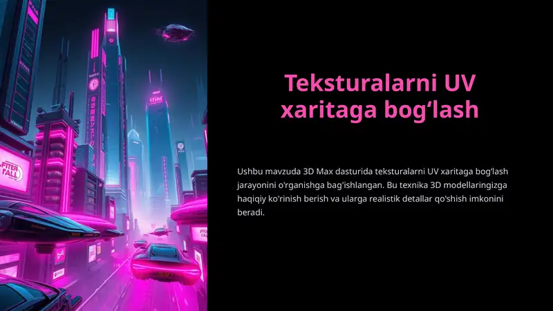Teksturalarni UV xaritaga bog‘lash 1