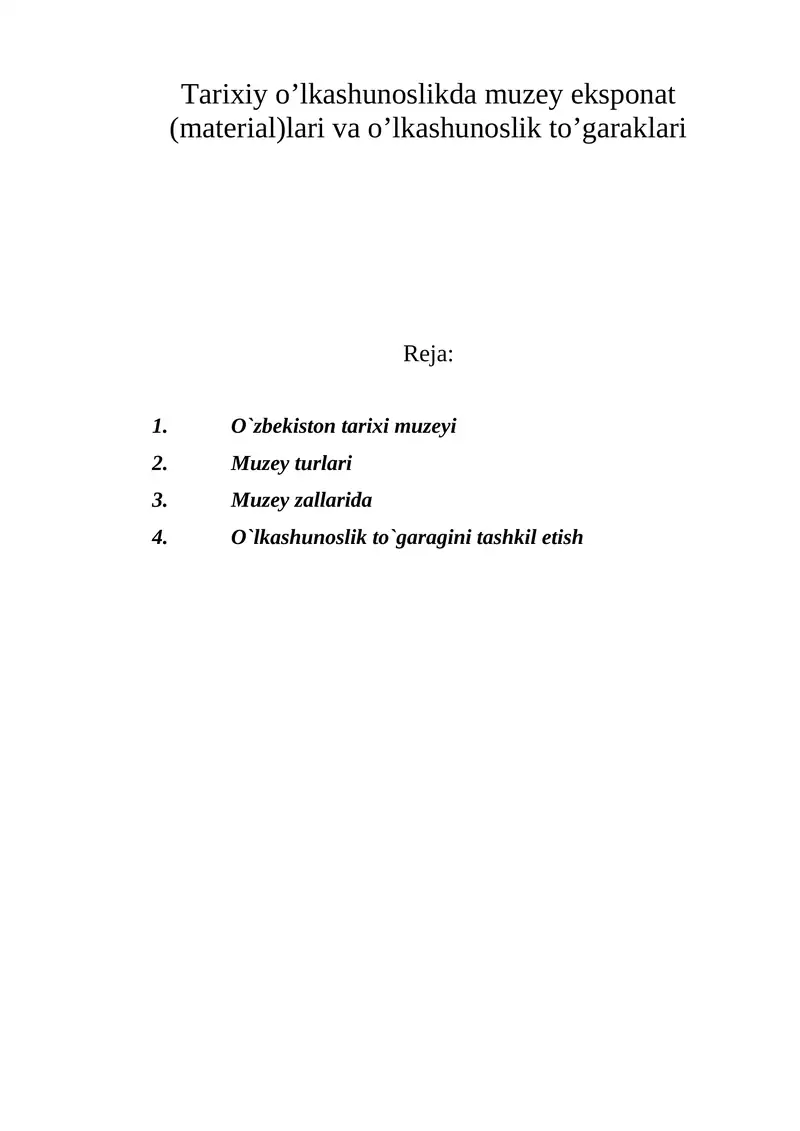 O`zbekiston tarixi muzeyi 1