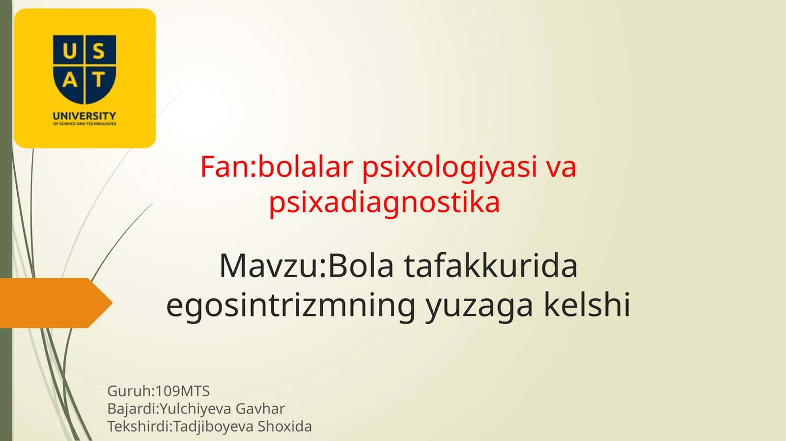 Bolatafakkurida egosintrizmning yuzaga kelishi 1