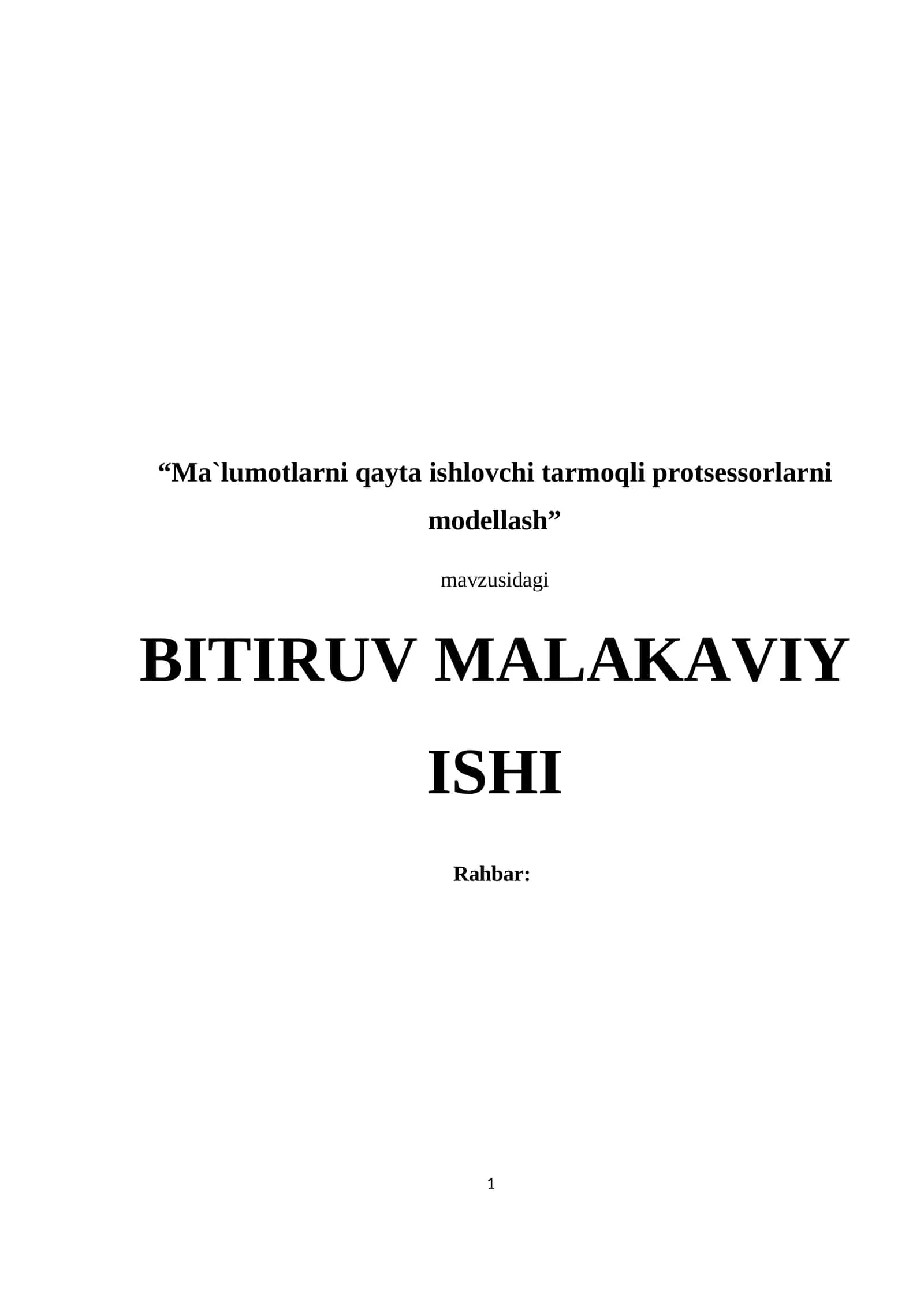 Ma`lumotlarni qayta ishlovchi tarmoqli protsessorlarni modellash 1