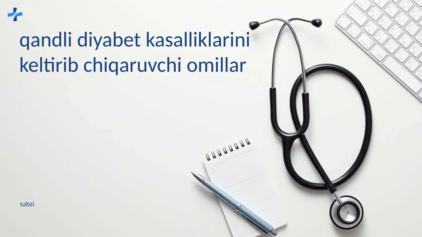 qandli diyabet kasalliklarini keltirib chiqaruvchi omillar 1