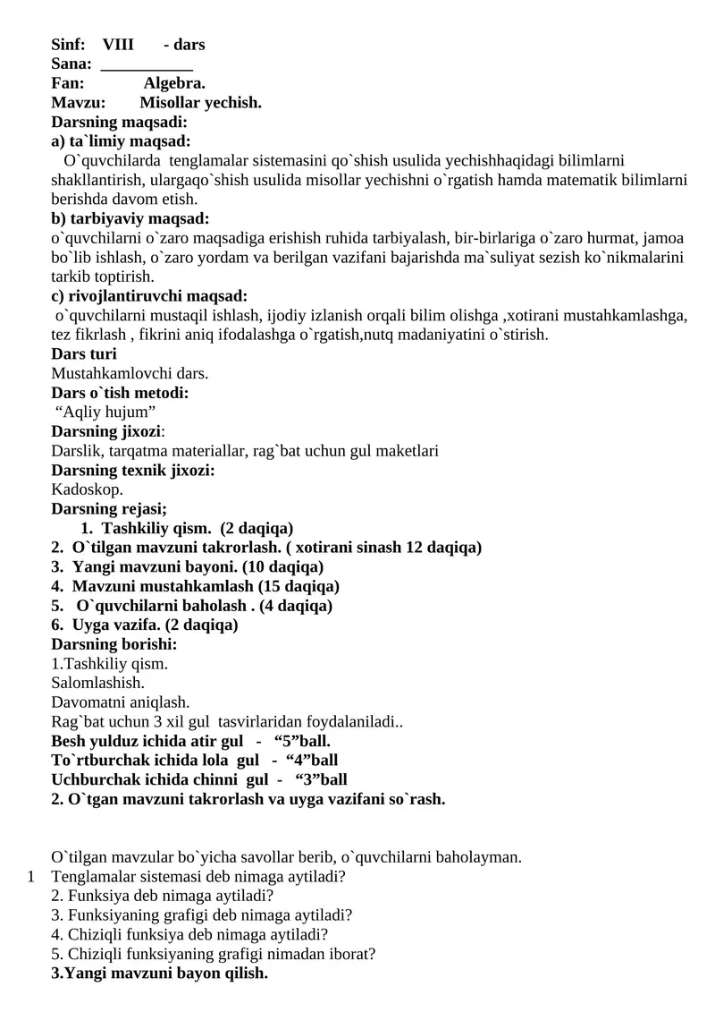 8-sinf algebra dars ishlanmalar 1
