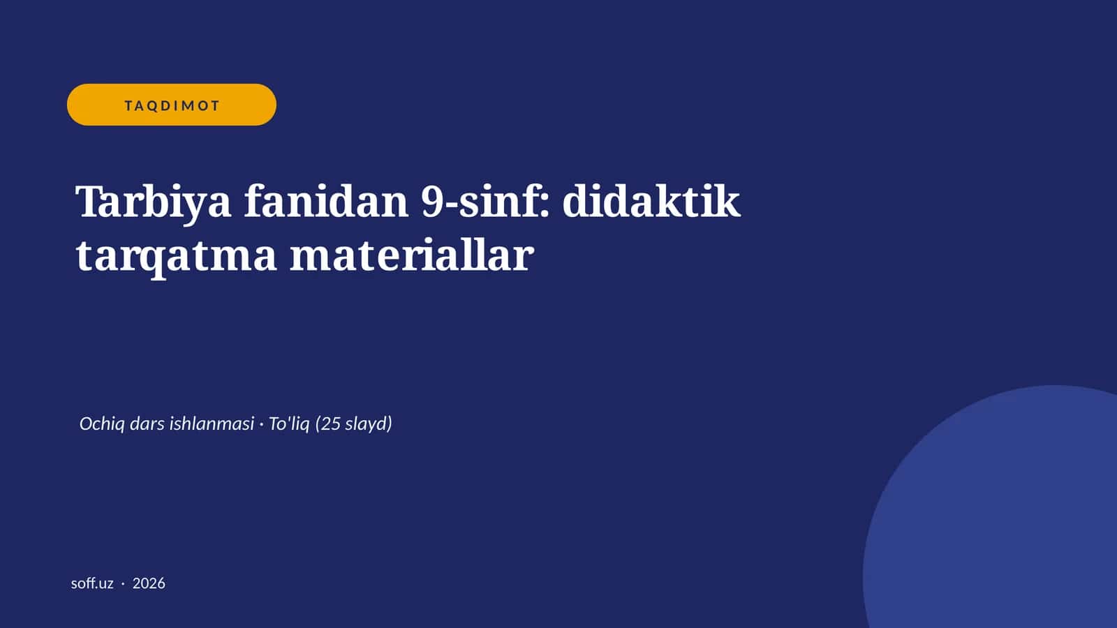 Tarbiya fanidan 9-sinf: didaktik tarqatma materiallar 1