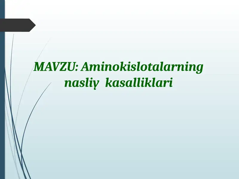Preview 1