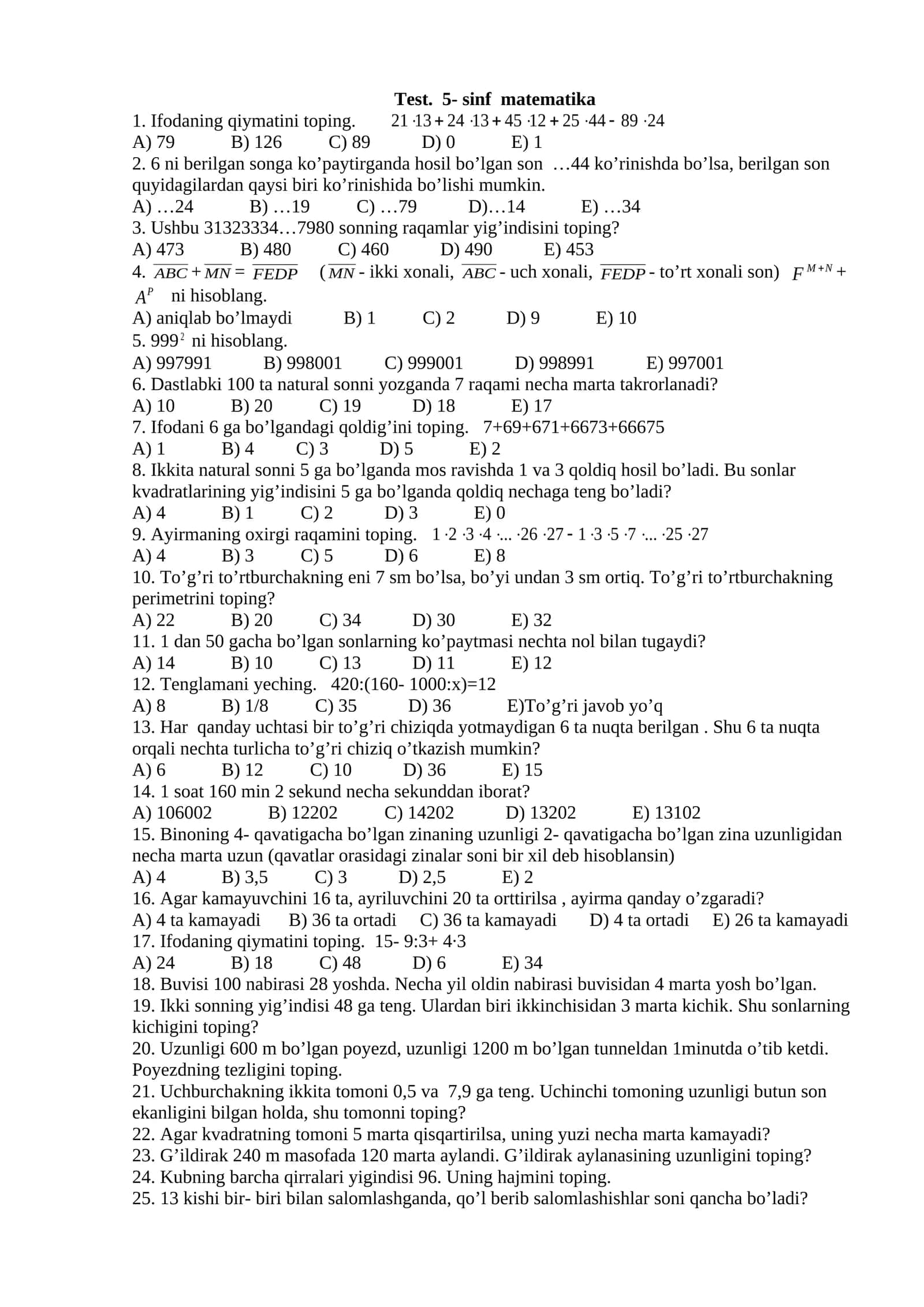 Test. 5- sinf matematika 1