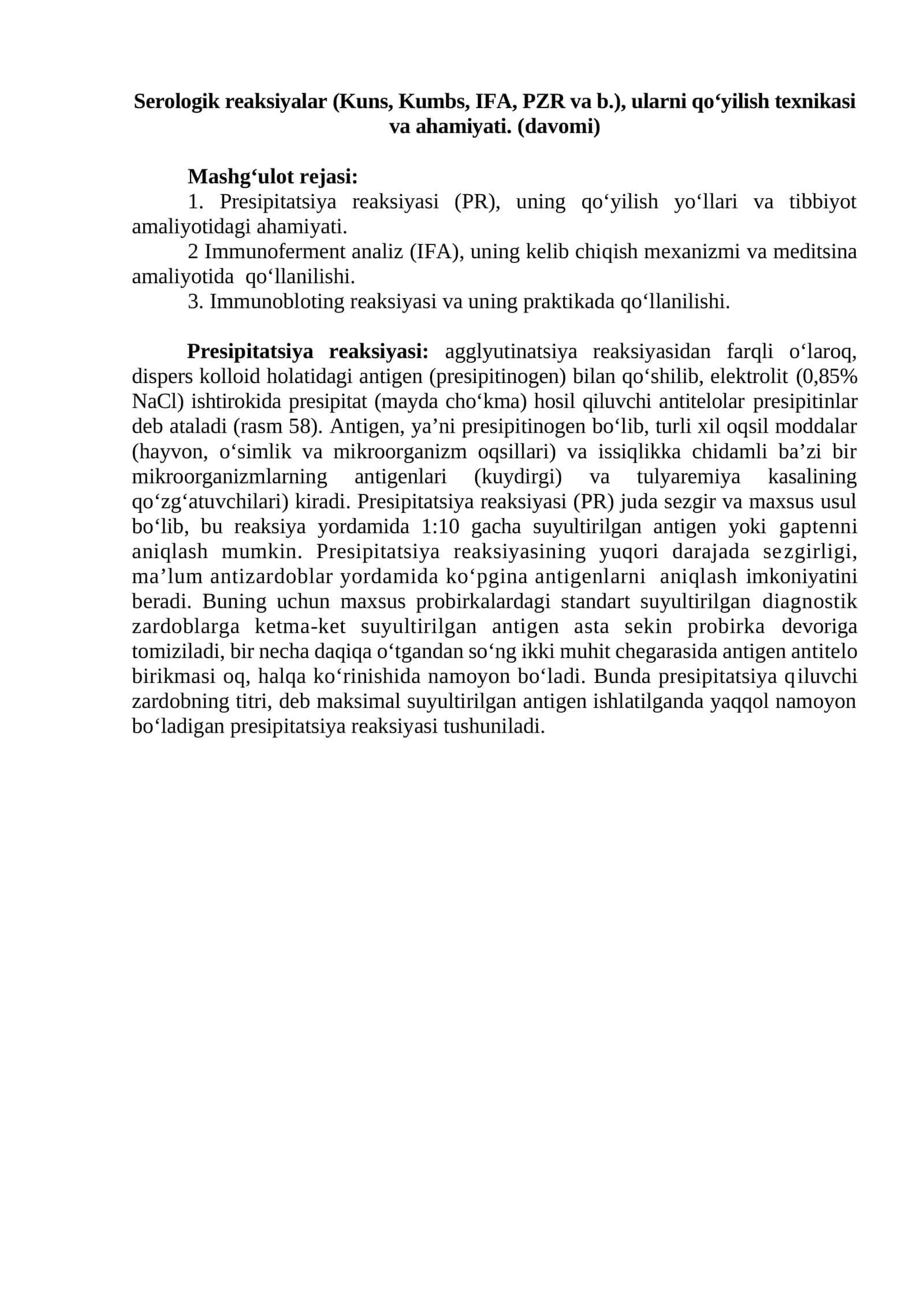 Serologik reaksiyalar (Kuns, Kumbs, IFA, PZR va b.), ularni qo‘yilish texnikasi va ahamiyati 1