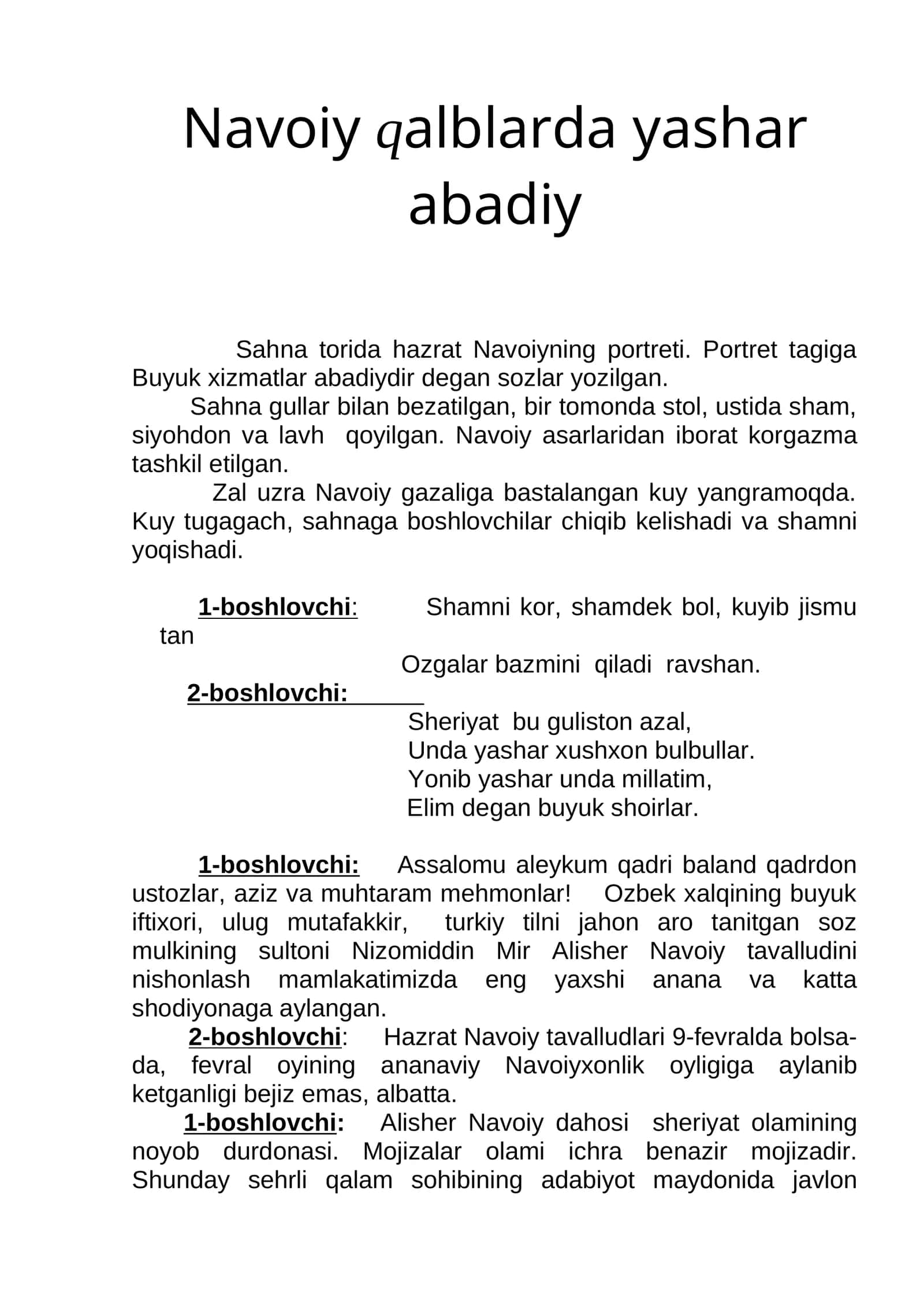 Navoiy qalblarda yashar abadiy 1