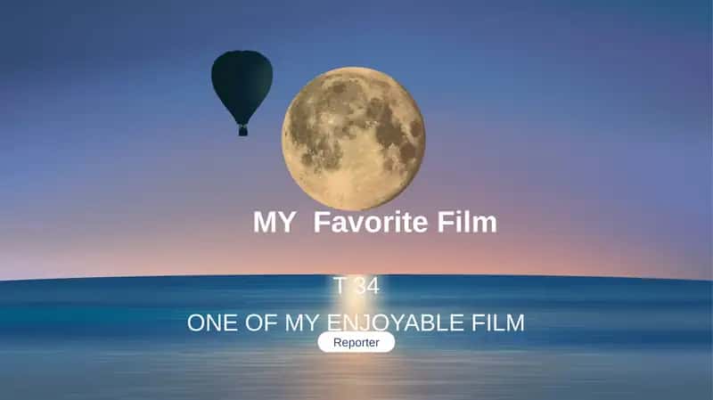 MY  Favorite Film 1